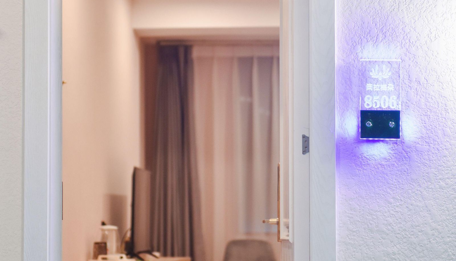 Zimmer mit Bergblick - Gonramedo Hotel