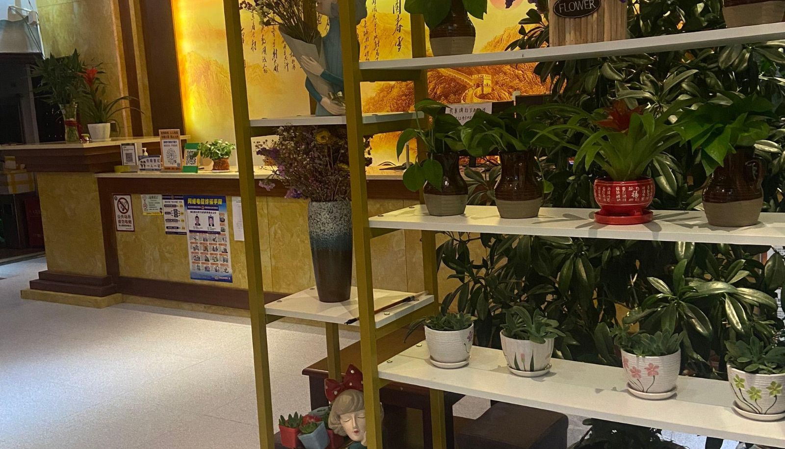 Extérieur de l'hôtel - Yike Hotel