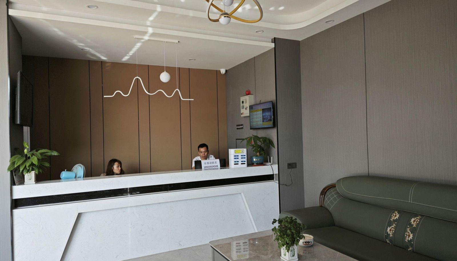 Extérieur de l'hôtel - Star Chain Smart Hotel