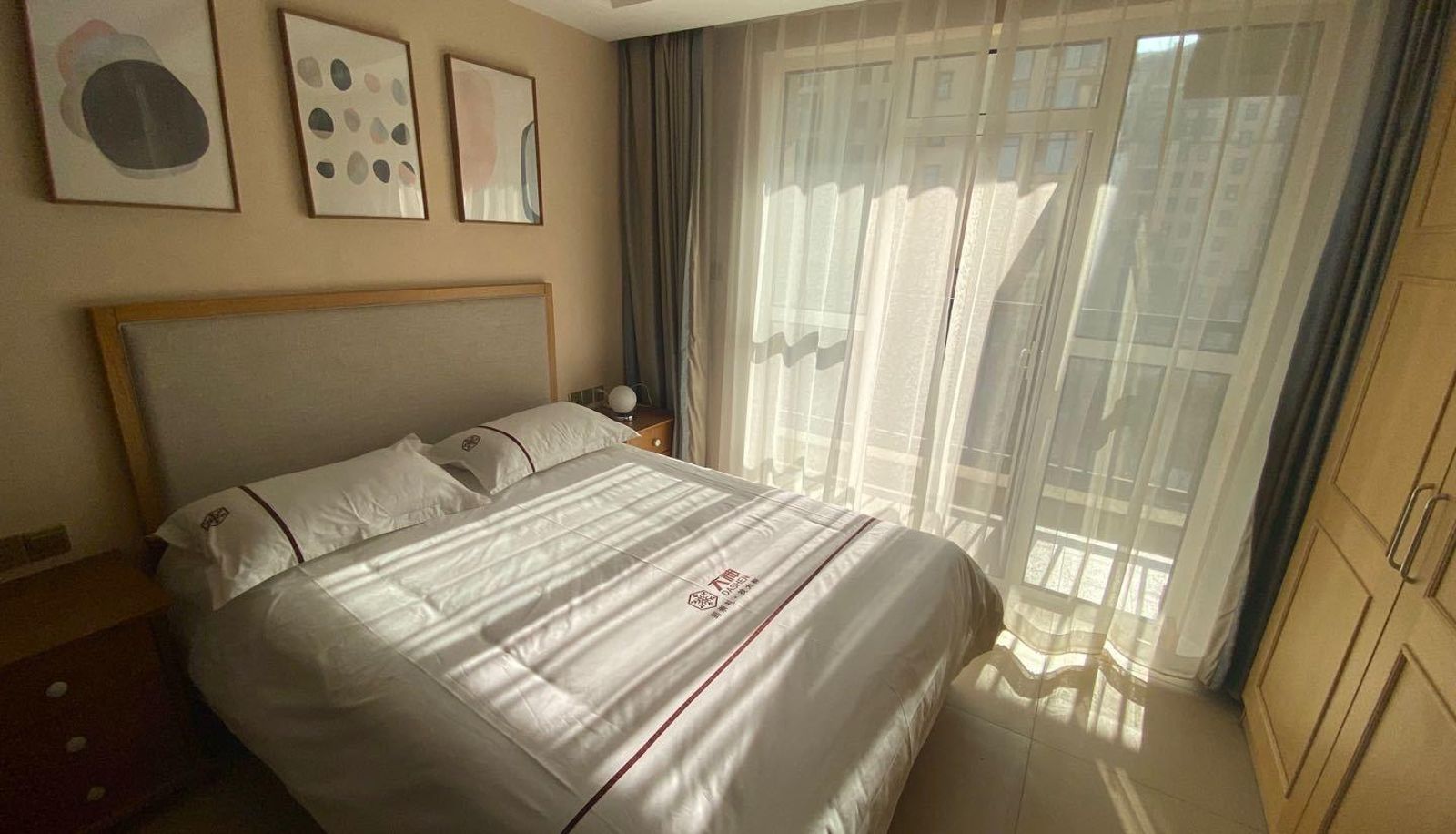 Kamer - Beijing Shanju (Fulong Store)