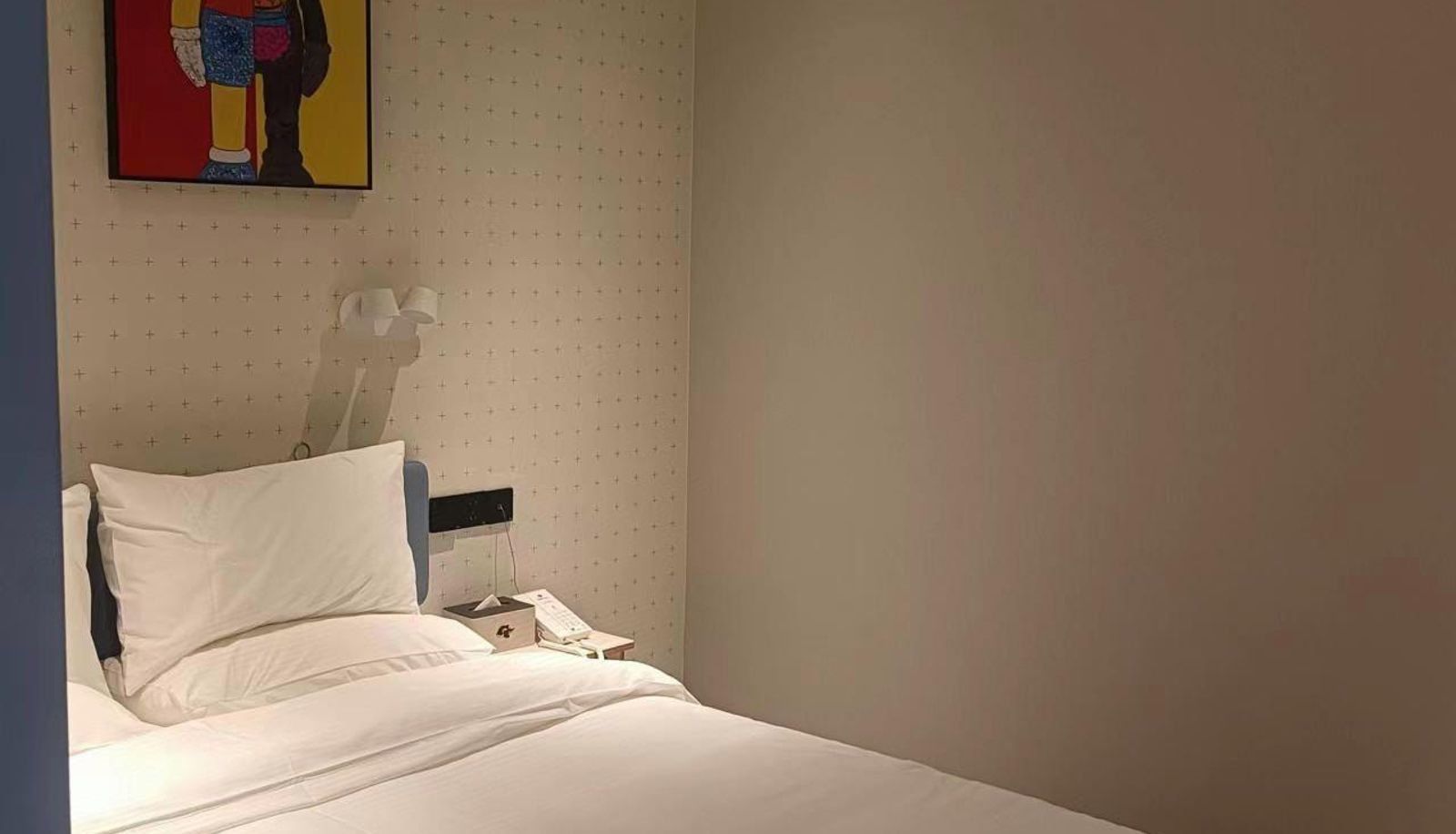 Business-Zimmer - Netfish Esports Hotel (Ningbo Southern Business District Branch)