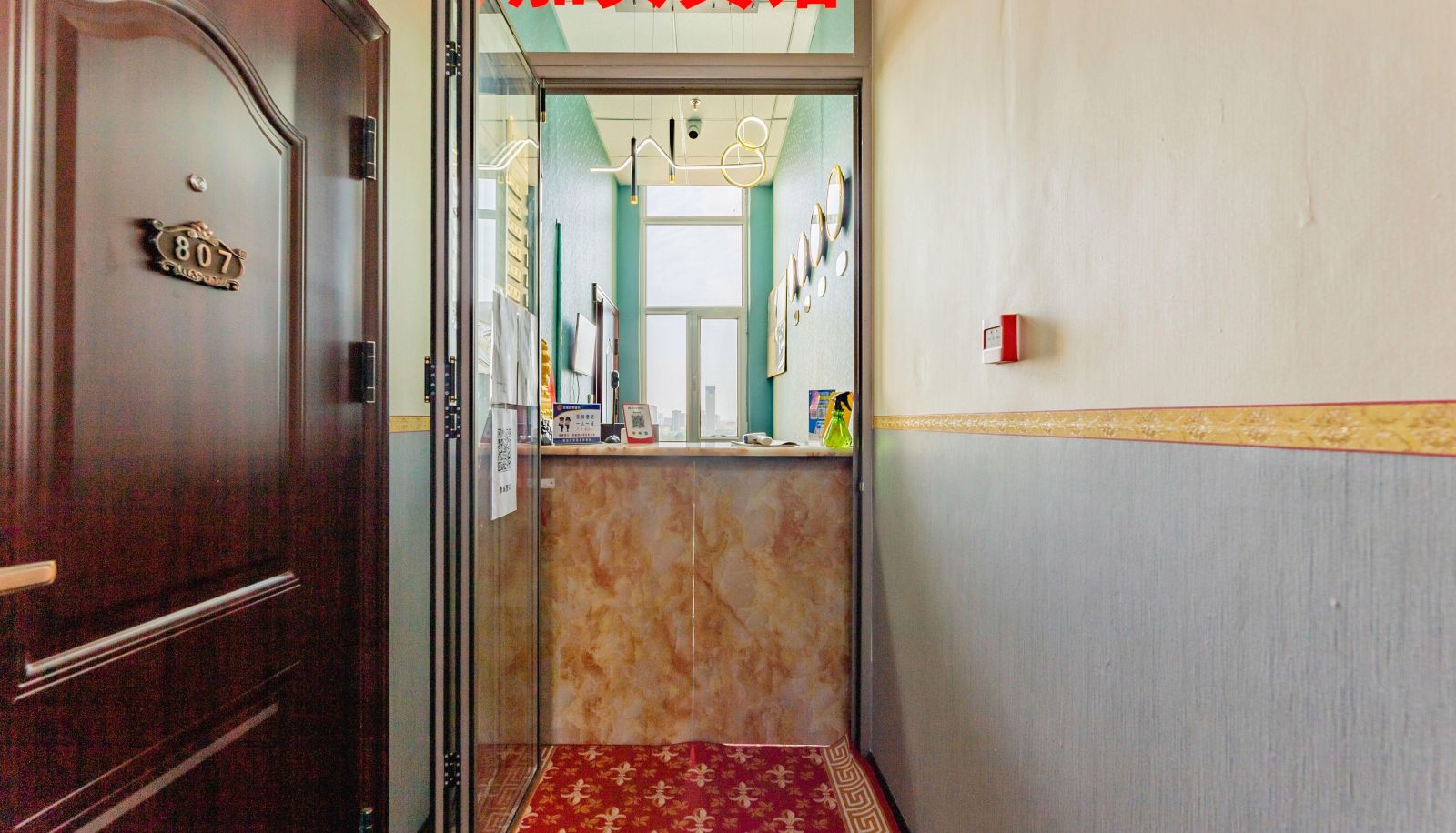 Zewnętrzna część hotelu - Gabe Hotel