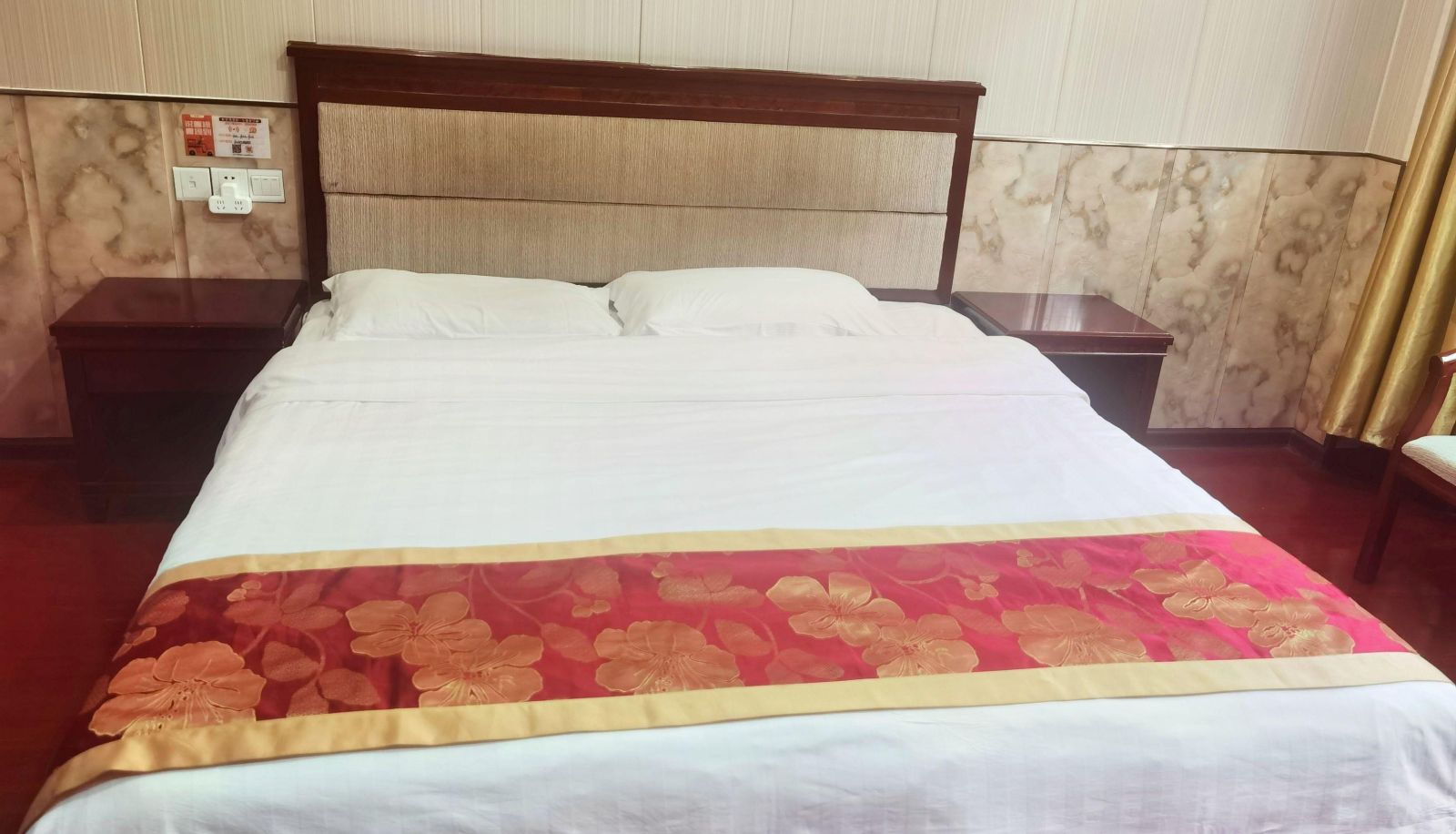 Chambre - Fengqi Business Hotel