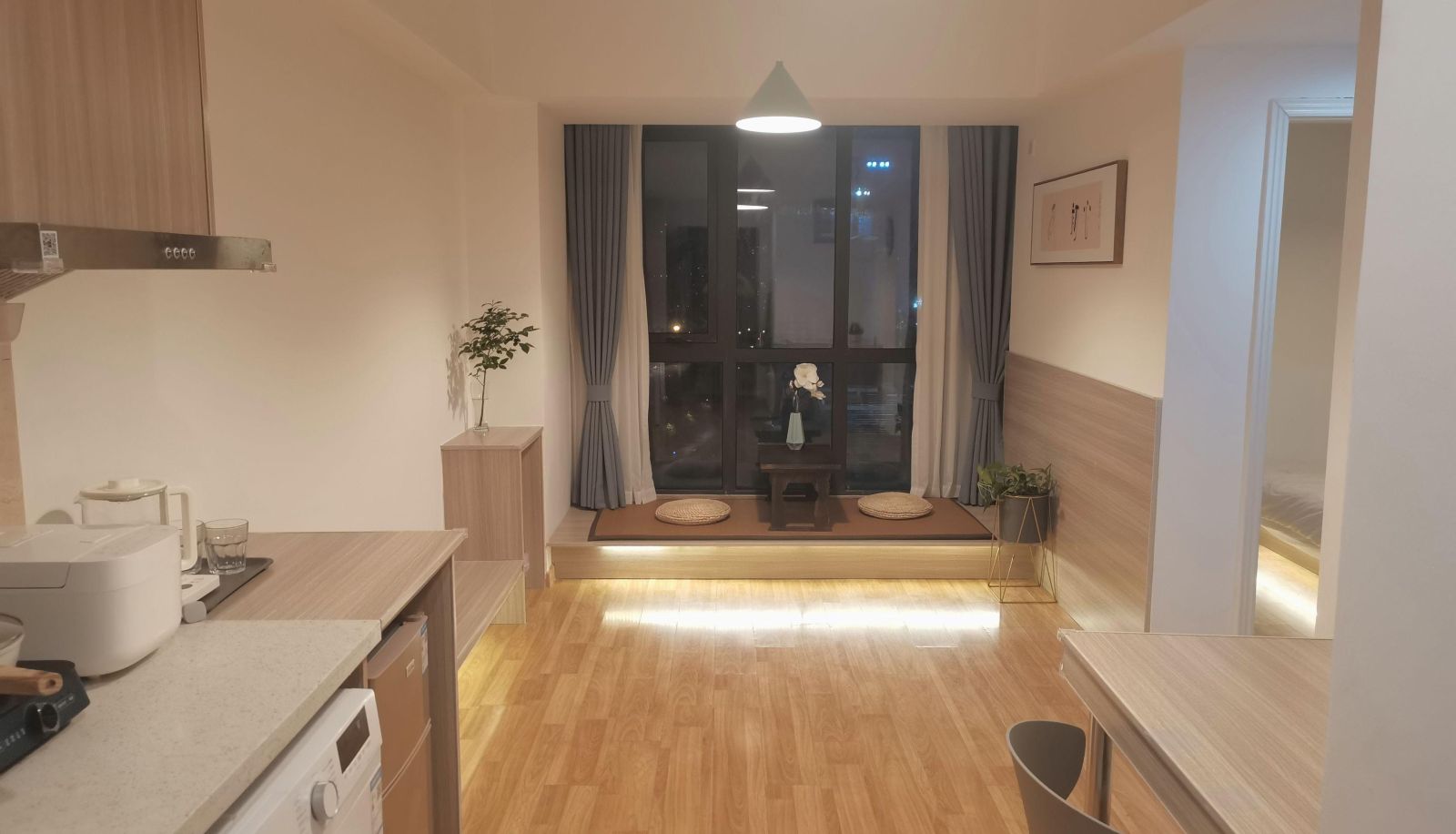 Kamer - Nantong Impression Hotel