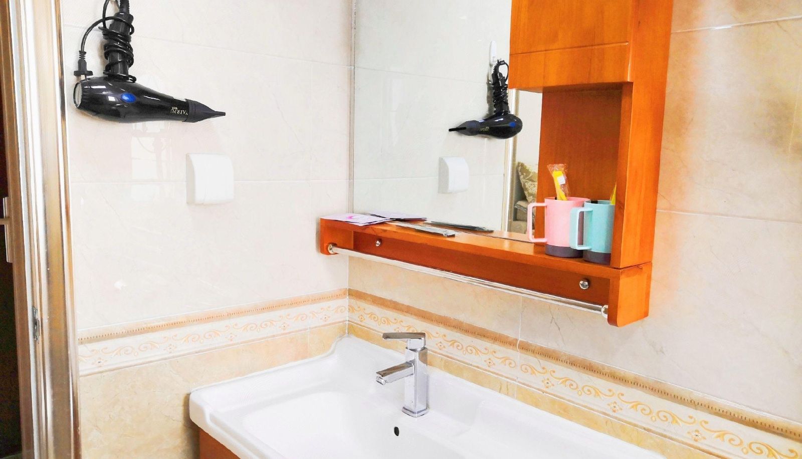 Kamer - Yimi Sunshine Hotel