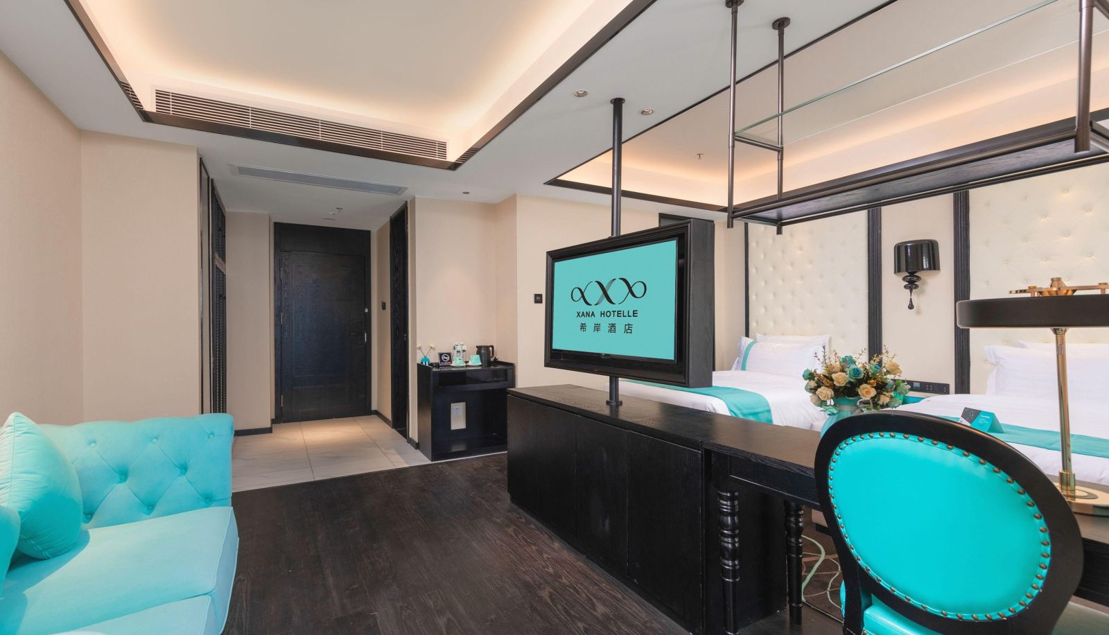 Business-kamer - Xi'an Hotel (Foshan Municipal Government Store)