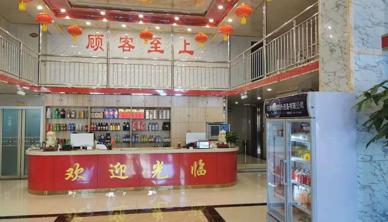 Hotel Außenbreich - Mengxi Hotel