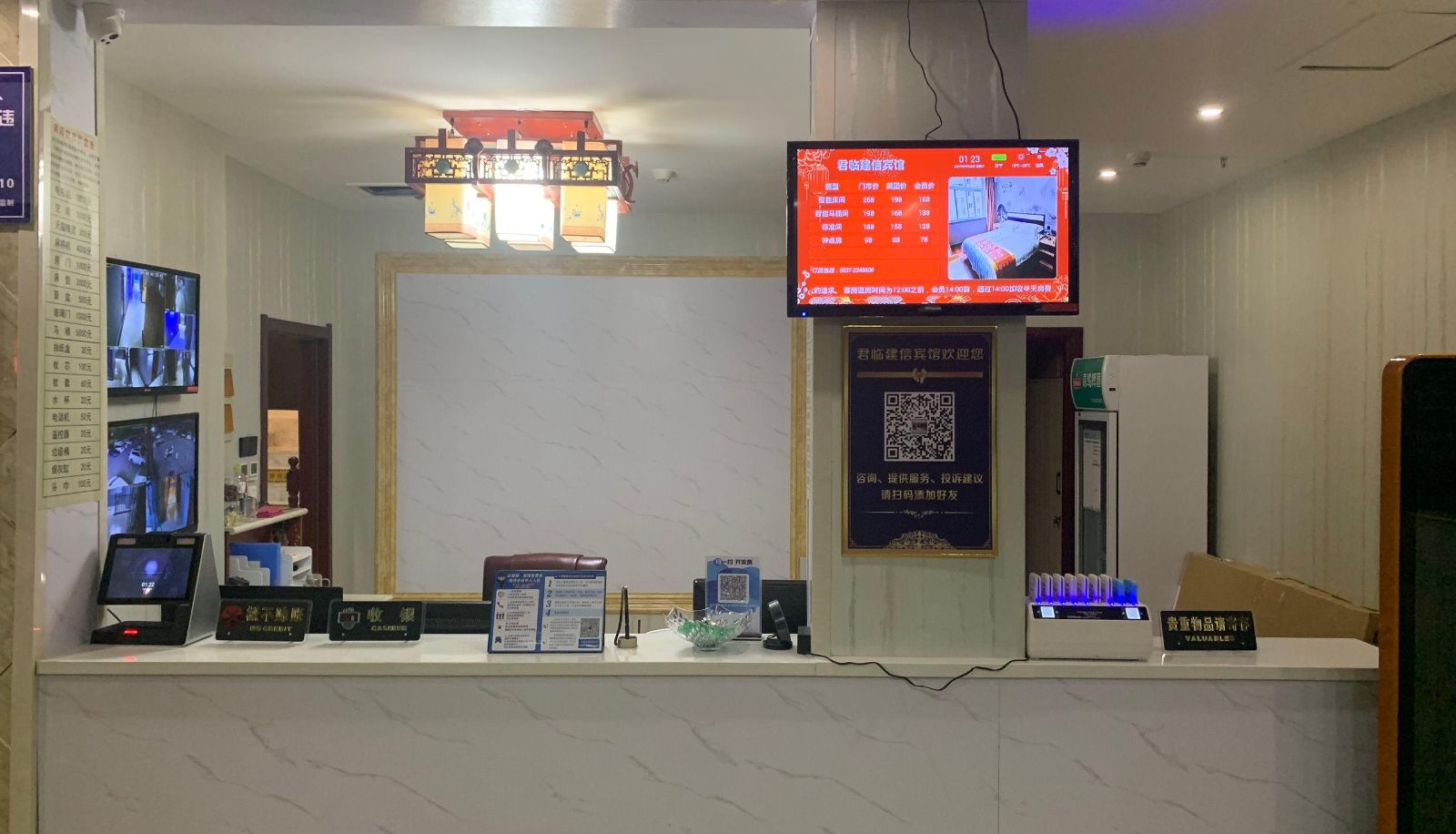 Hotel Außenbreich - Jun'an Jianxin Hotel
