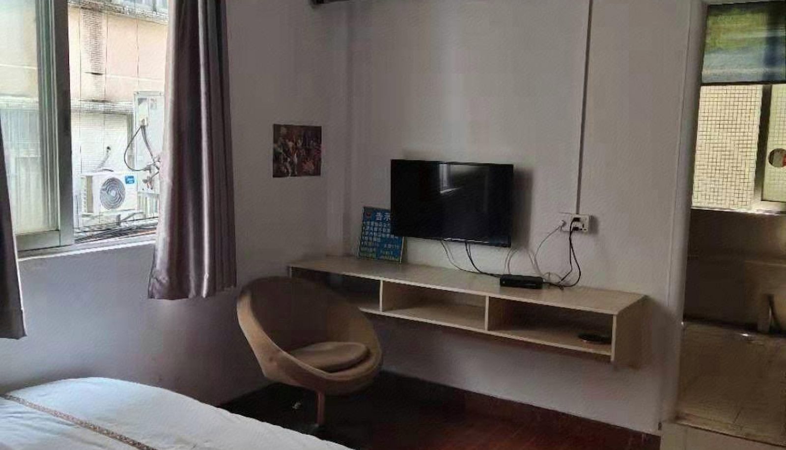 Business-kamer - Beixiu Accommodation