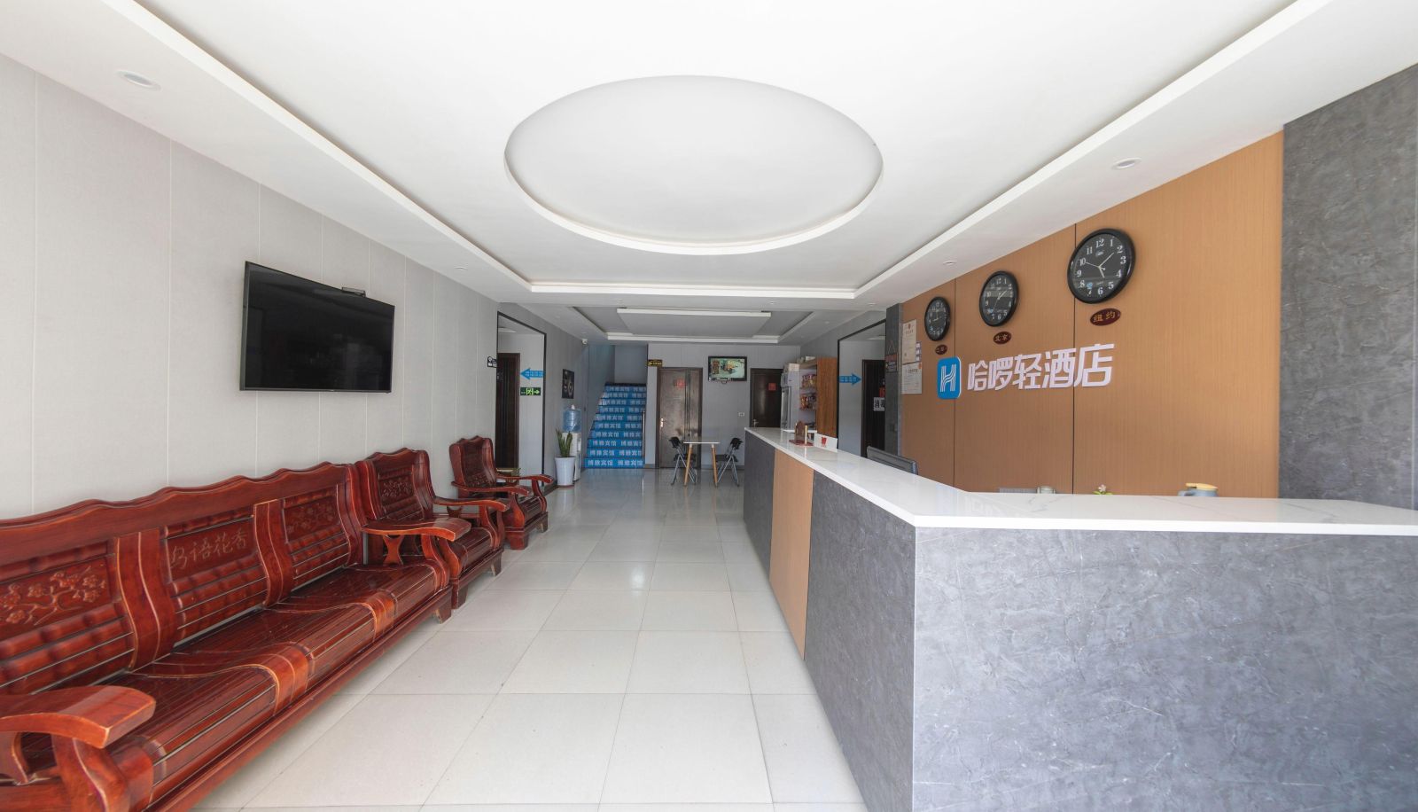 Hotel outdoor area - Boya · Hello Light Hotel (Xi'an Liucunbao Expressway Branch)
