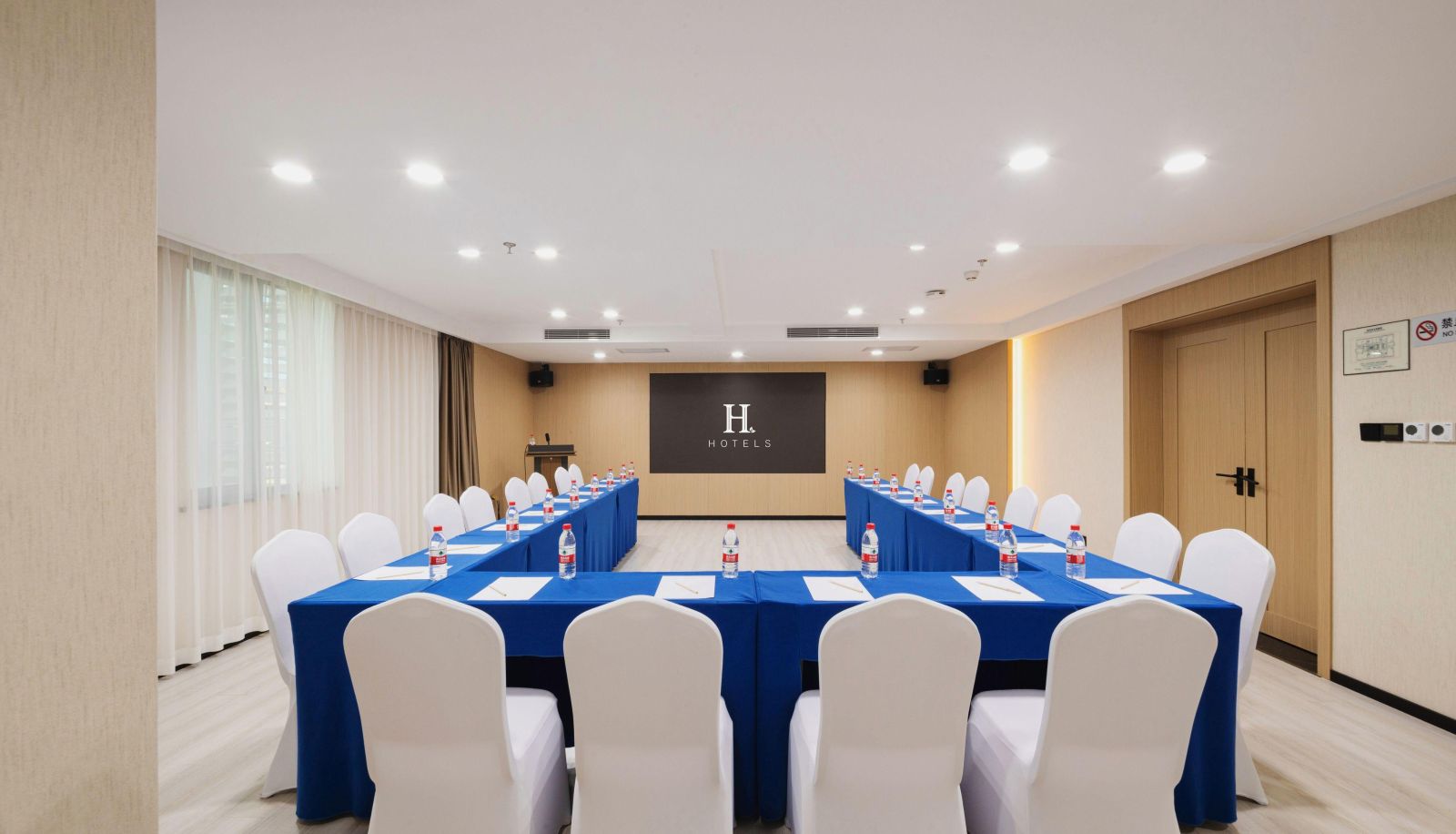 Hotel outdoor area - H Hotel · Xi'an Eurasian International Convention and Exhibition Center Store