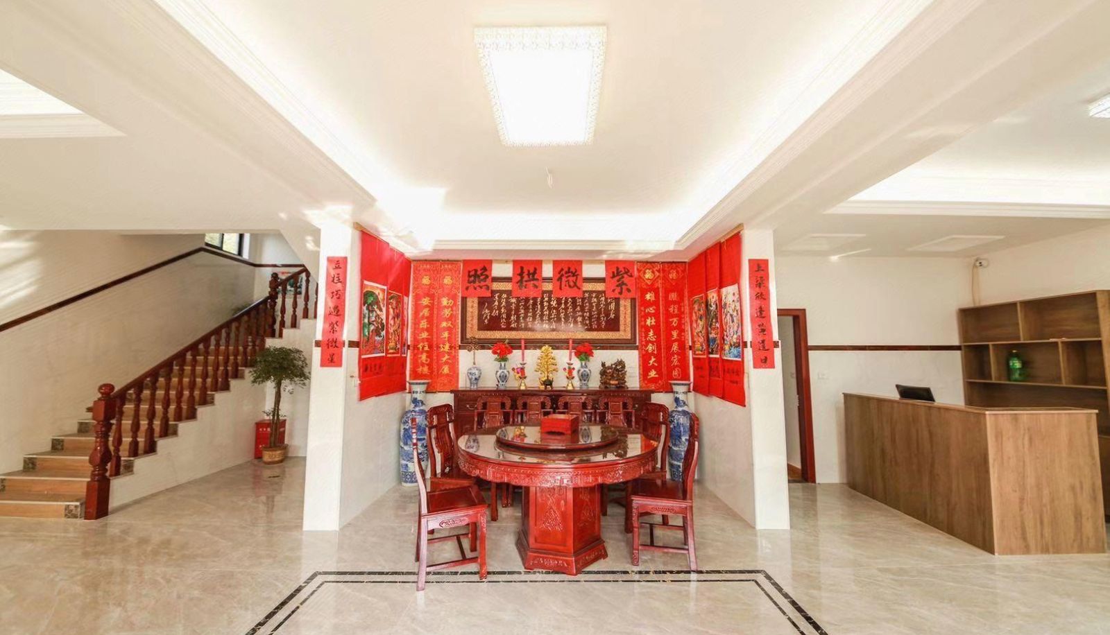 Zewnętrzna część hotelu - Shiguang Hotel