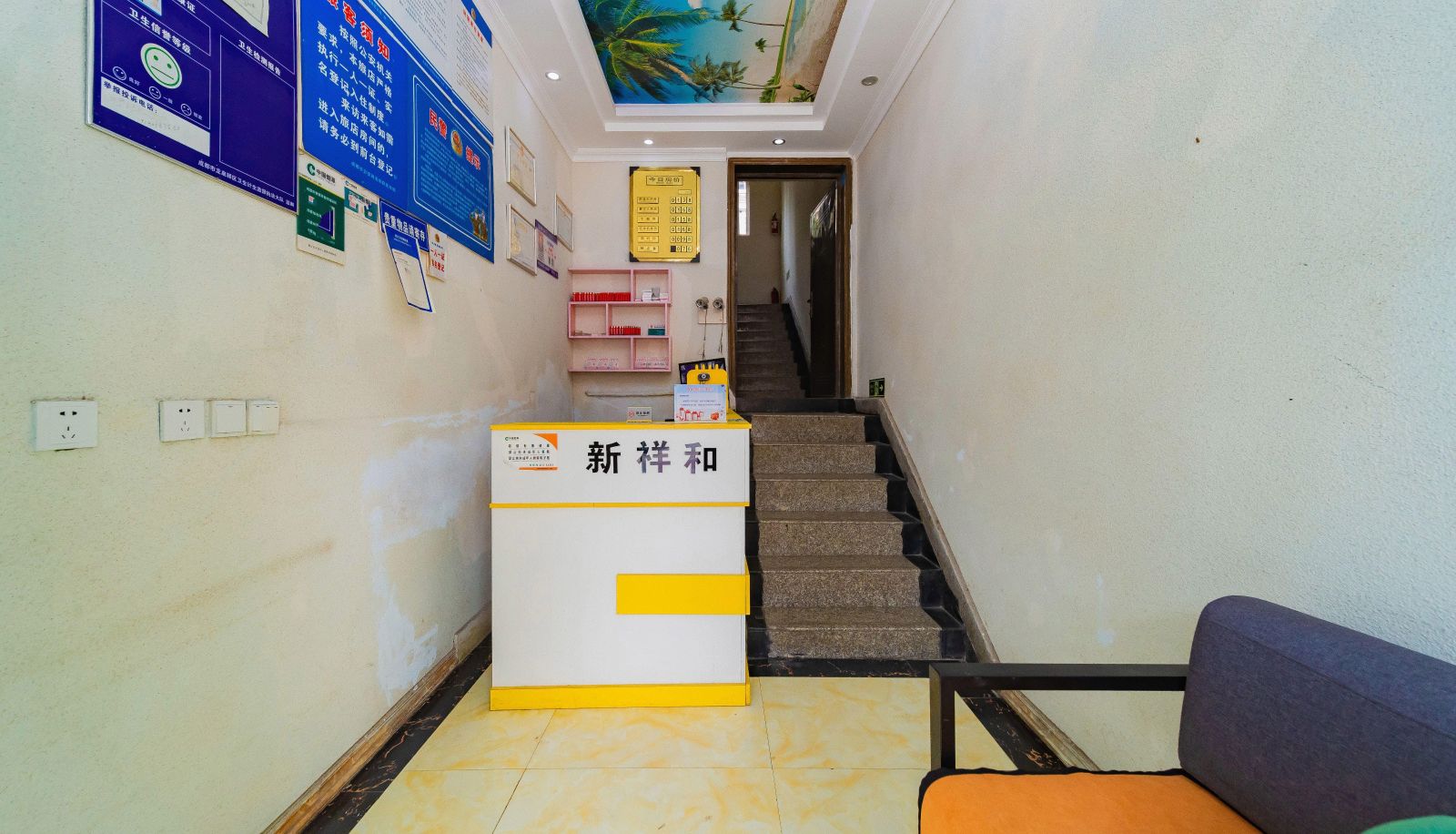 Area esterna dell'hotel - Xinxianghe Hotel (Sichuan International Billboard Vocational College Store)