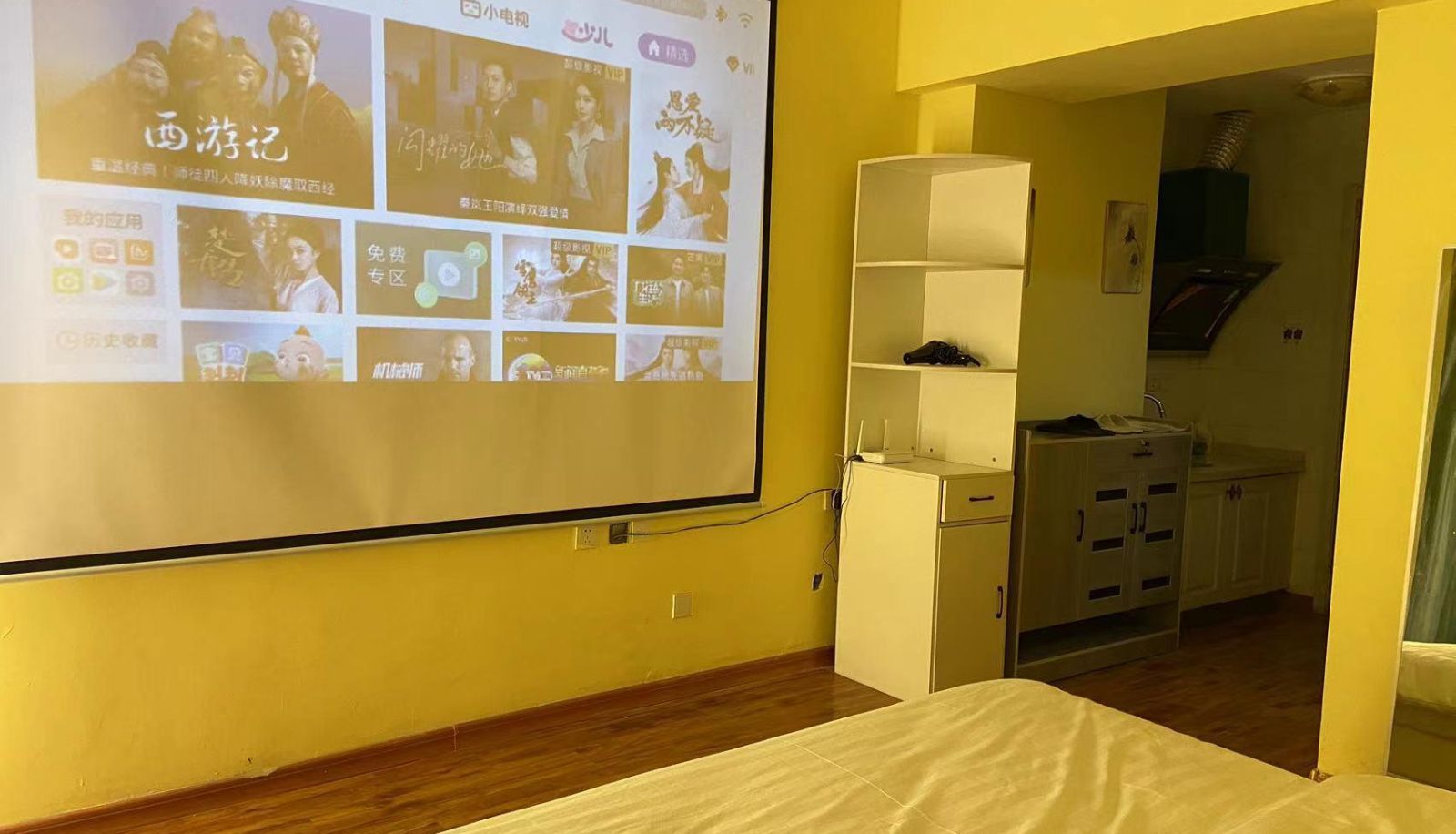 Camera - Qiji Boutique Hotel