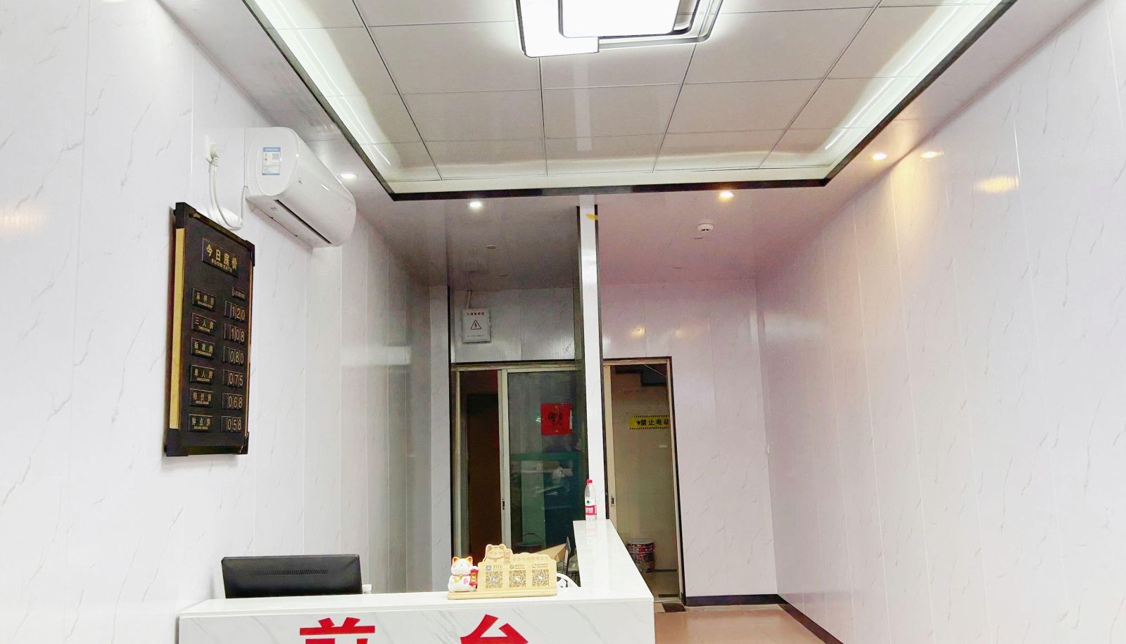 Area esterna dell'hotel - Shangpin Accommodation