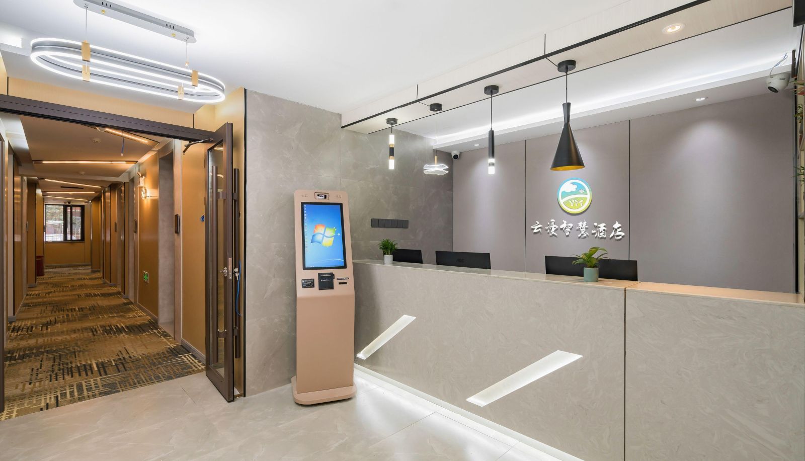Buitenruimte van het hotel - Beijing Yunman Smart Hotel (Beijing West Station Branch)
