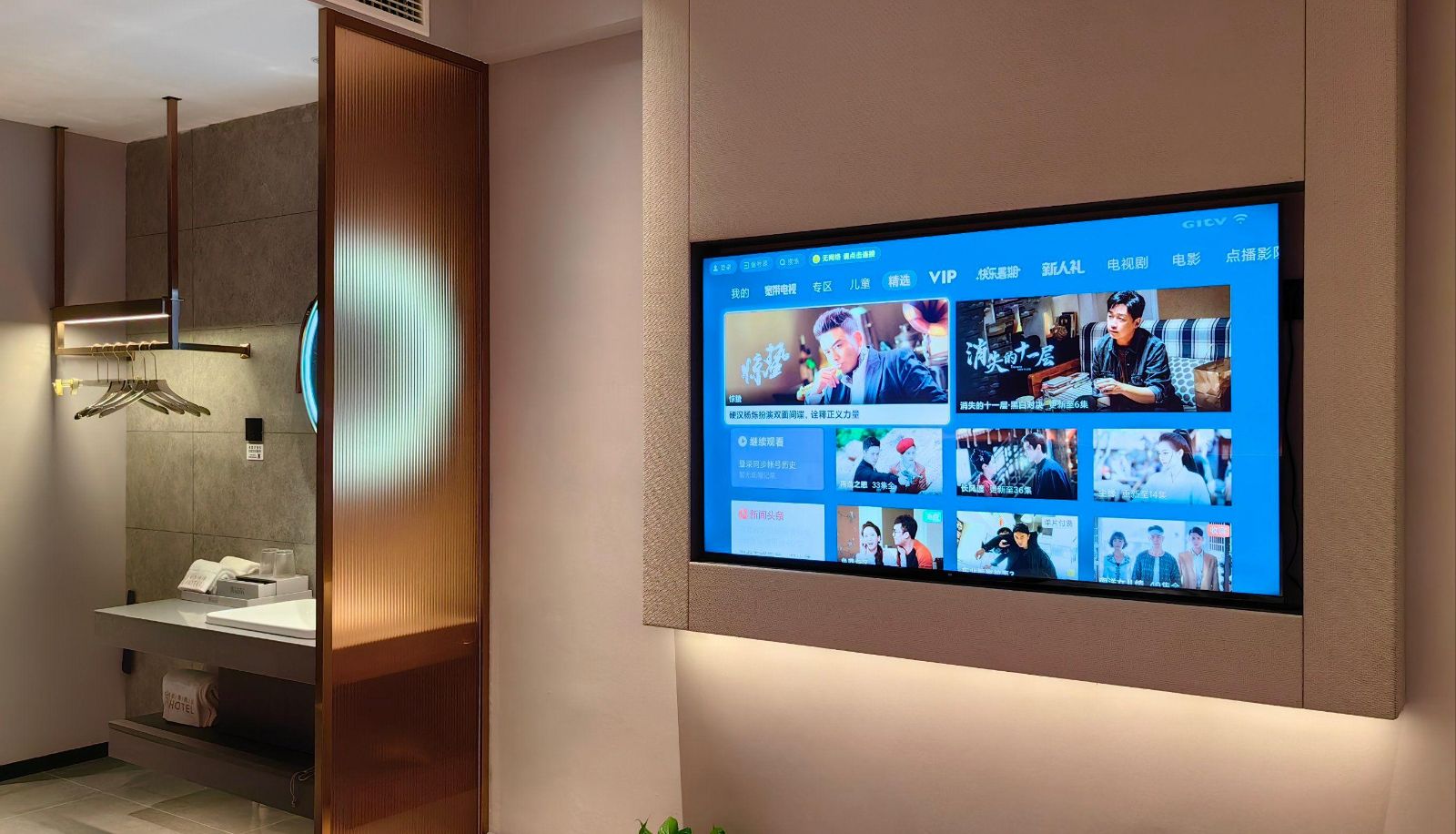 Camera business - Ran · Light Luxury Zhenxuan Intelligent Hotel (Olympic Sports Center Store)