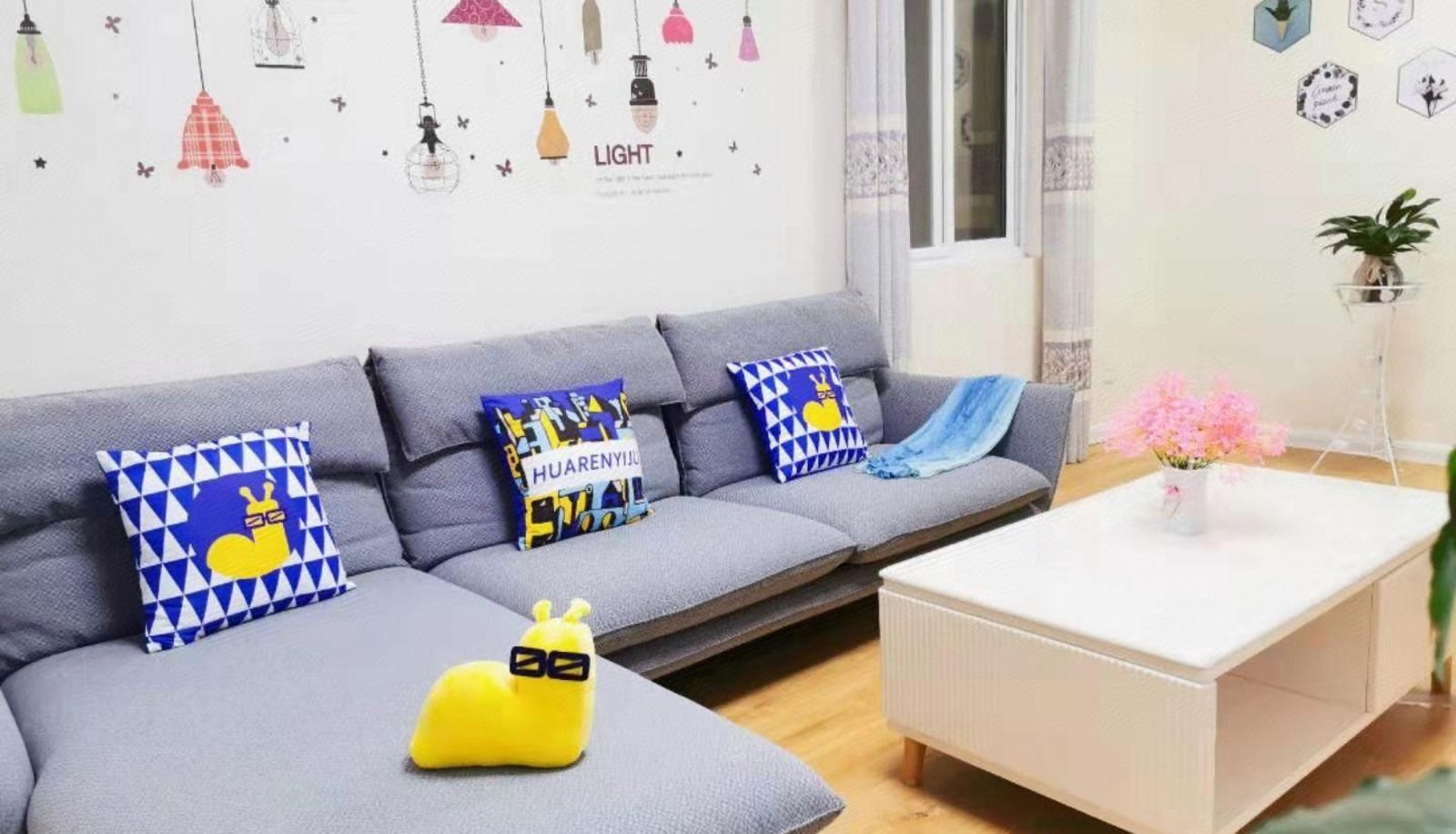 Pokój - Chinese E-House Shared Hotel (Shifu Courtyard Store)