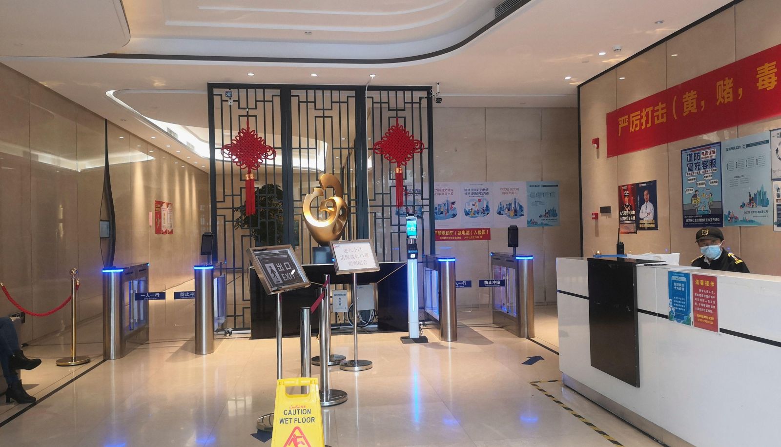 Area esterna dell'hotel - Yimao Meiju LOFT duplex projection apartment (Shenzhen North Station store)