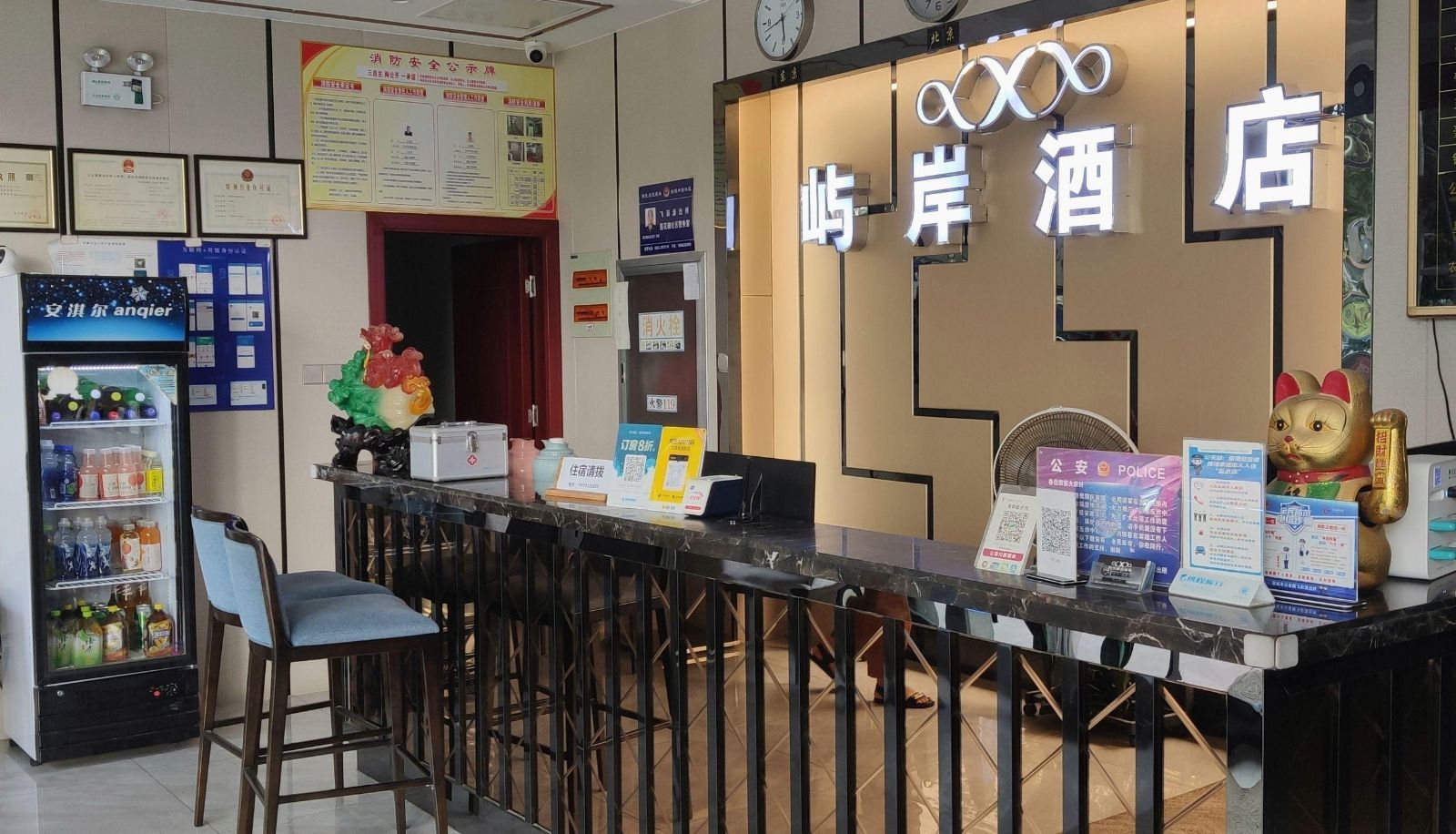 Area esterna dell'hotel - Yu'an Business Hotel