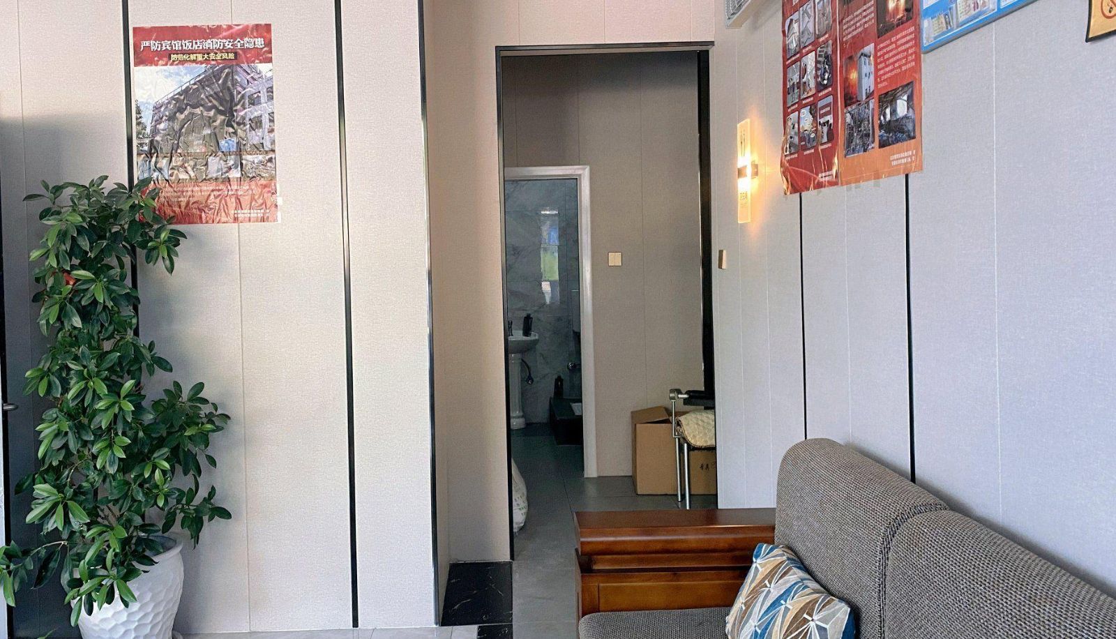Area esterna dell'hotel - Yu'an Business Hotel