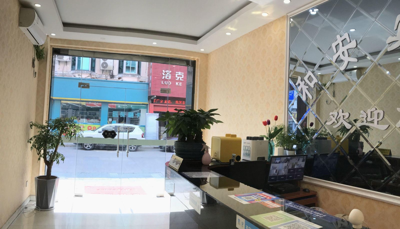 Extérieur de l'hôtel - He'an Hotel (Changzhou Wujin Wanda Plaza Store)