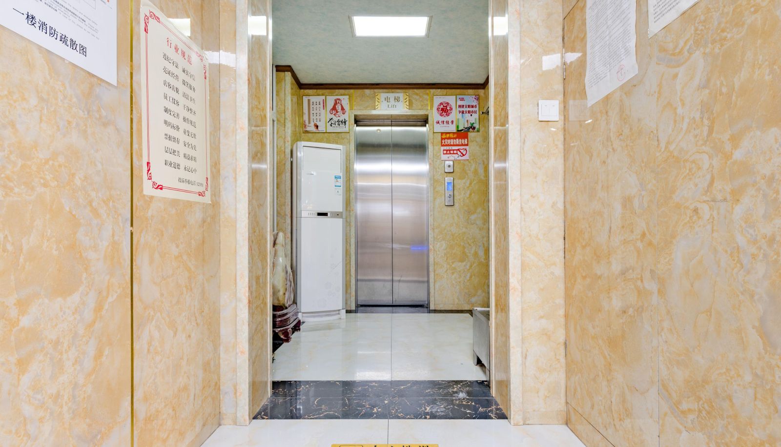Extérieur de l'hôtel - Huayue Xinghan Hotel (Mount Taishan Tianwaicun Branch)