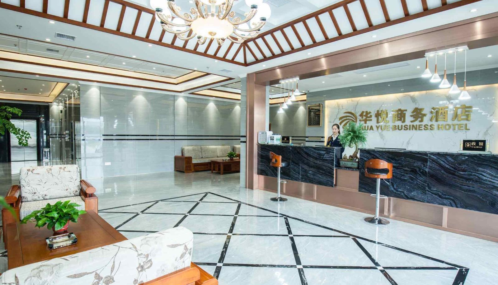 Zewnętrzna część hotelu - Huayue Business Hotel