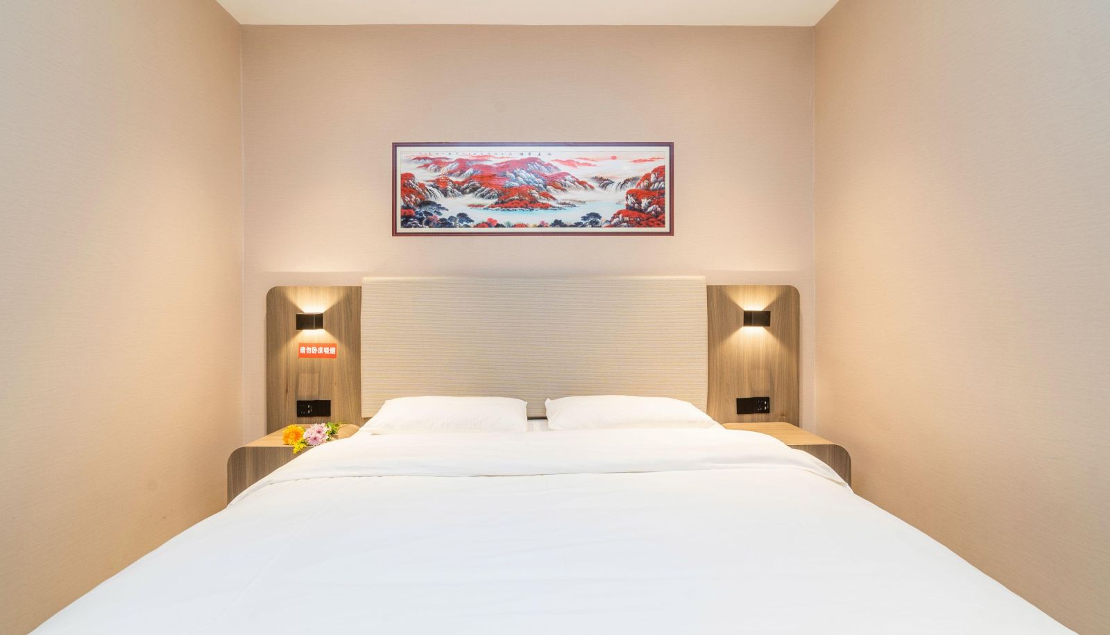 Business room - New Longyuan Business Hotel (Qingdao Zhanqiao Branch)