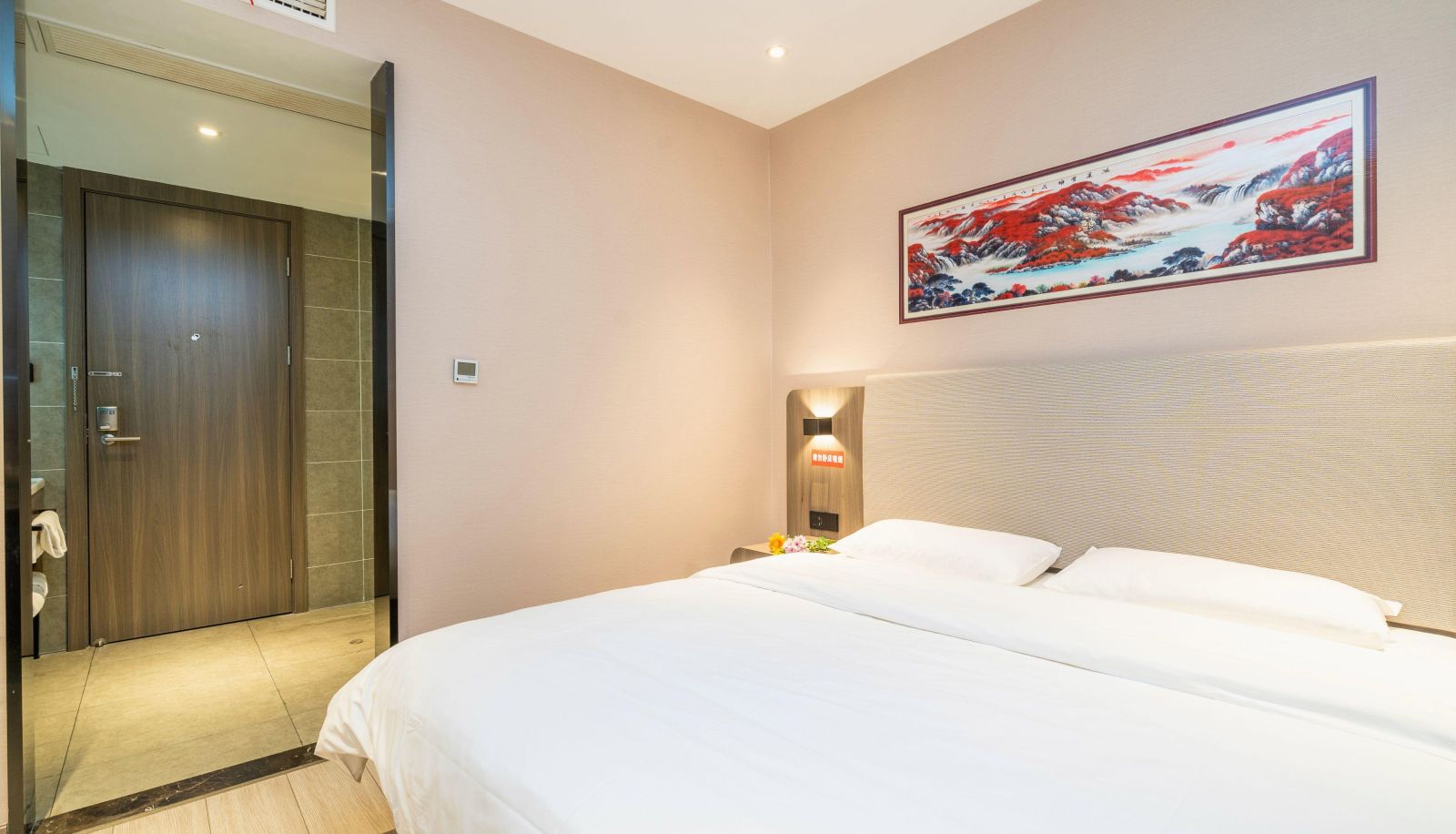 Business room - New Longyuan Business Hotel (Qingdao Zhanqiao Branch)
