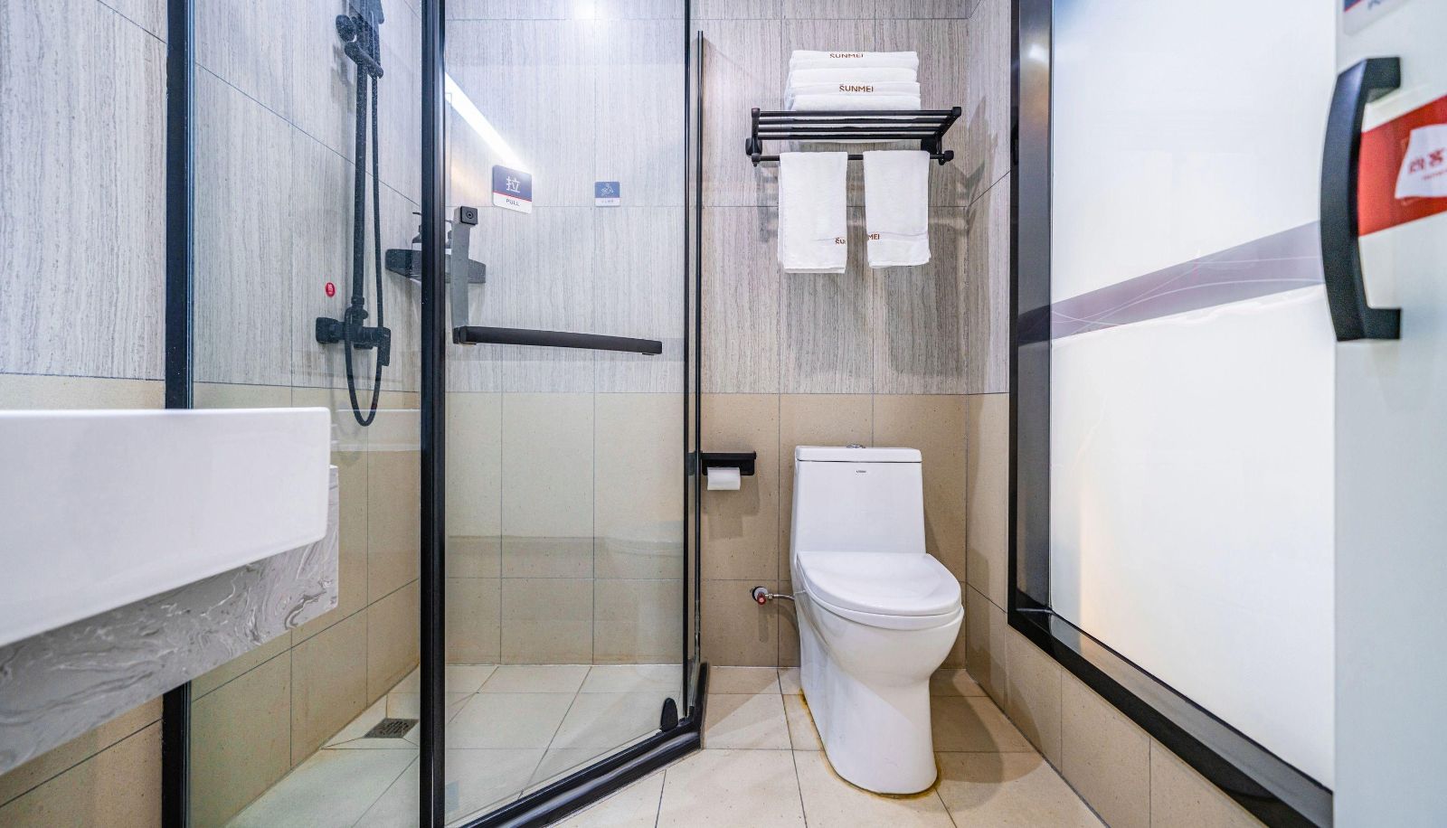 Chambre Business - Xuzhou)  Suining County High Speed Railway Station Shangkeyou Hotel (Wanda Plaza Store