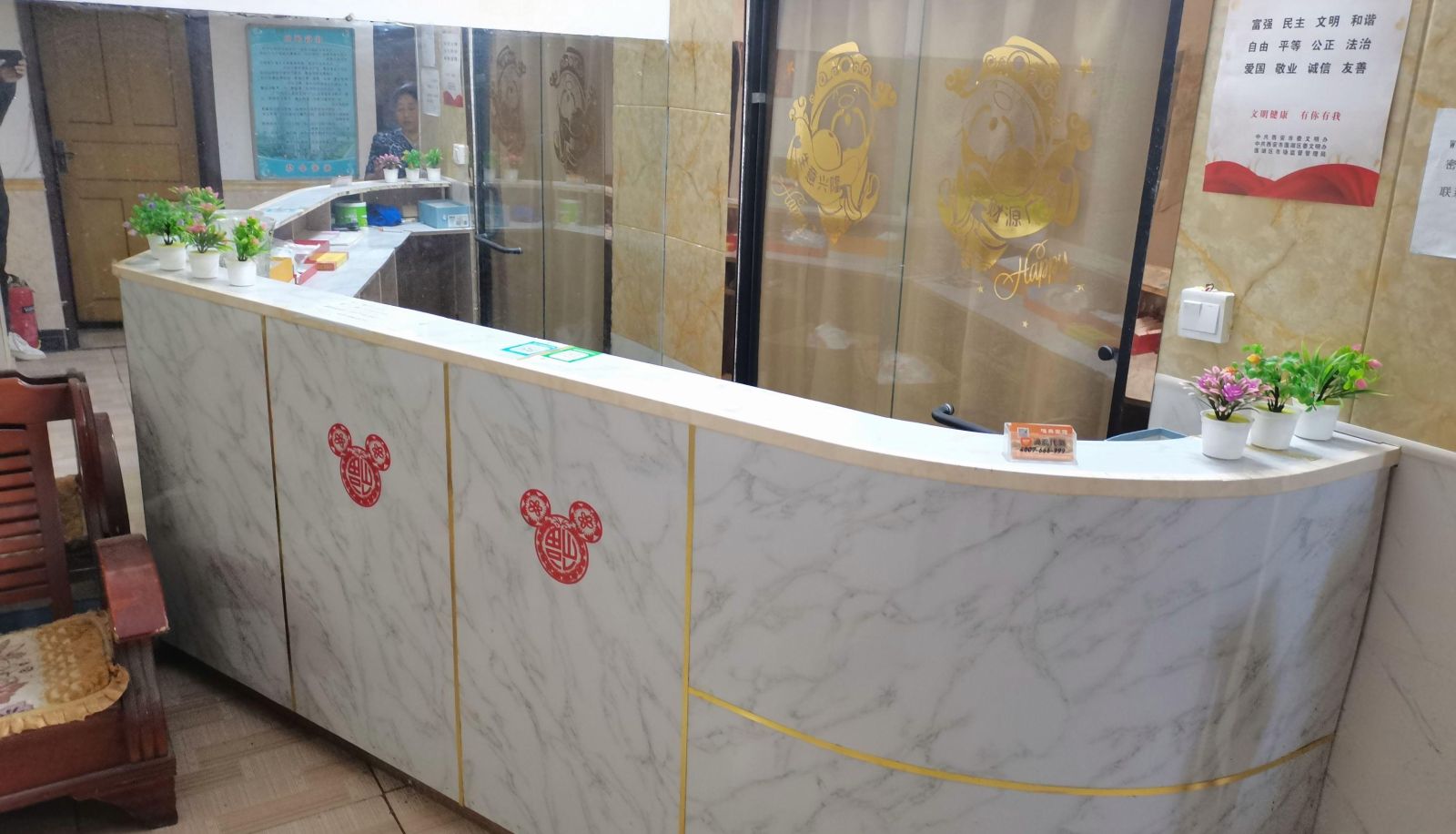 Buitenruimte van het hotel - Weiqu Hotel