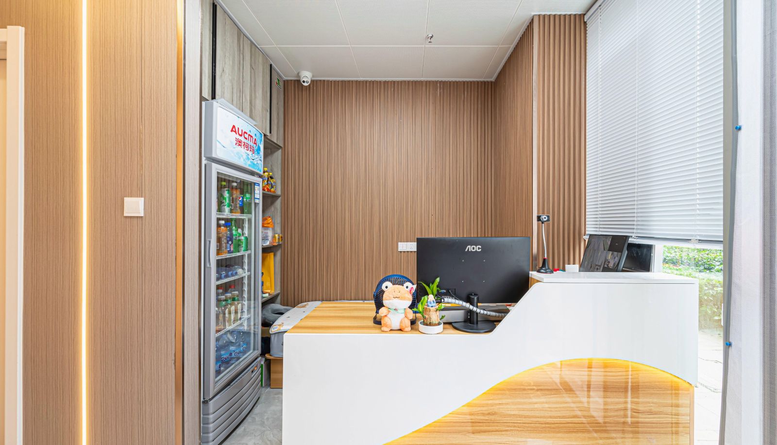 Zewnętrzna część hotelu - Yueduo Accommodation Center (Nanjing South Station Store)