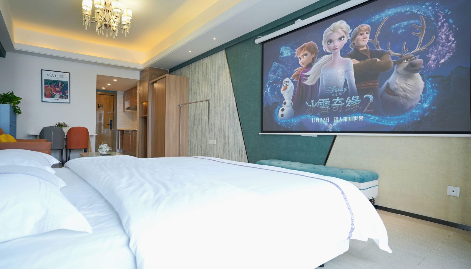 Chambre avec vue sur la rivière - Yuchenfeng Jiangjing Cinema Hotel (National Expo Center Store)