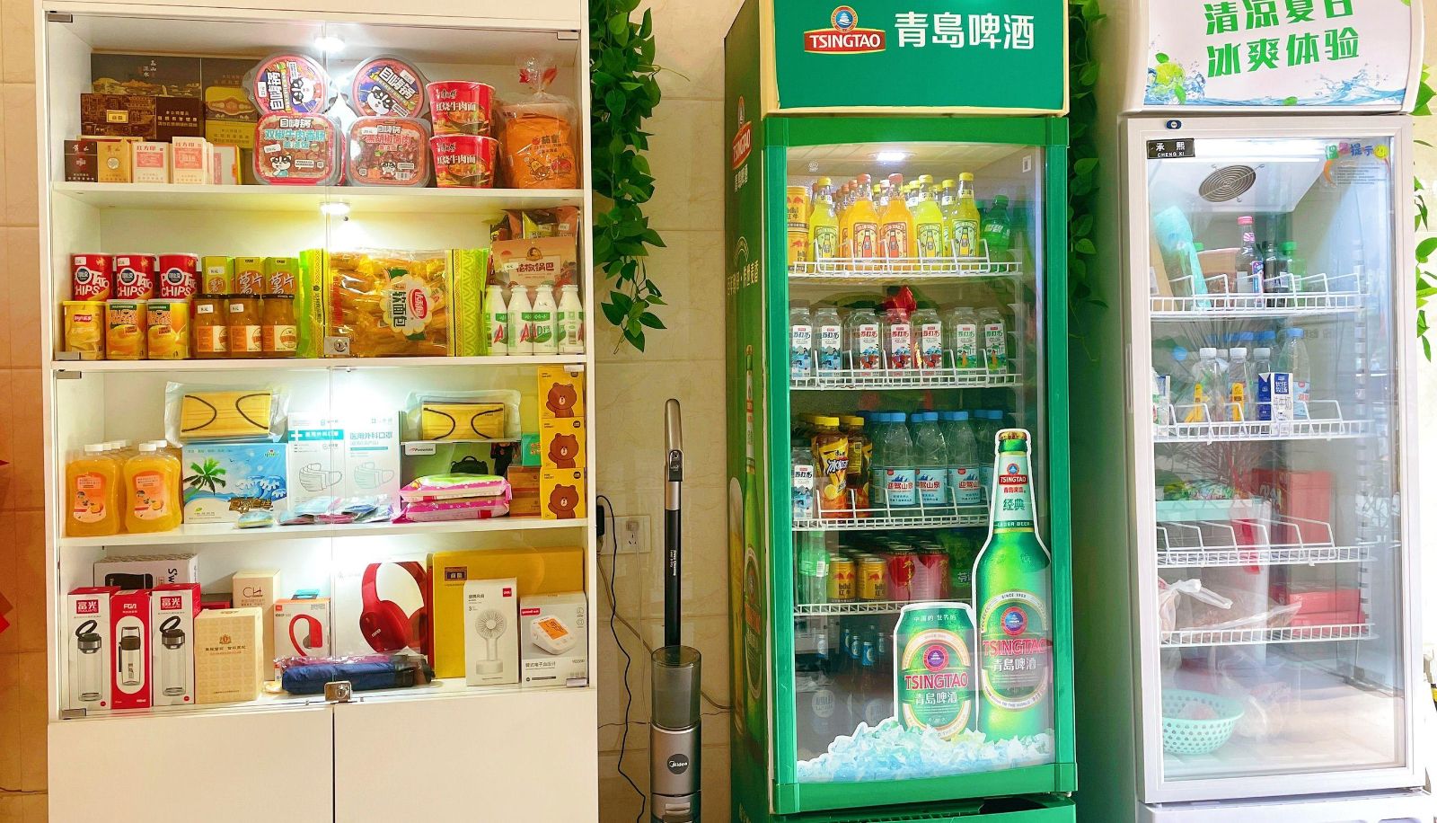 Zona exterior del hotel - Wenhao Holiday Hotel (Wuhu Zhongshan Road Pedestrian Street Branch)
