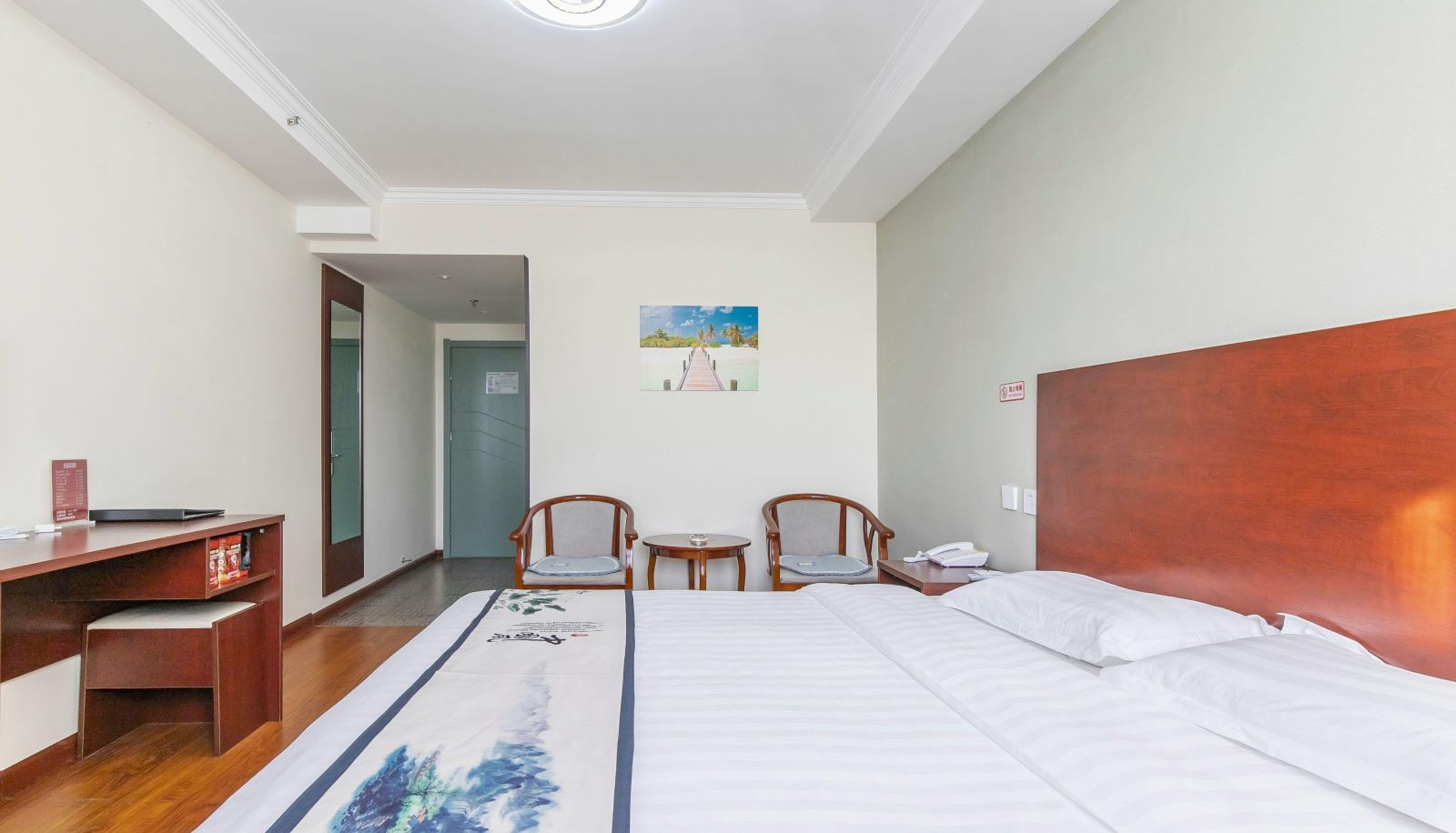 Business-Zimmer - Southern Tianhao Hotel (Tanggu Branch)
