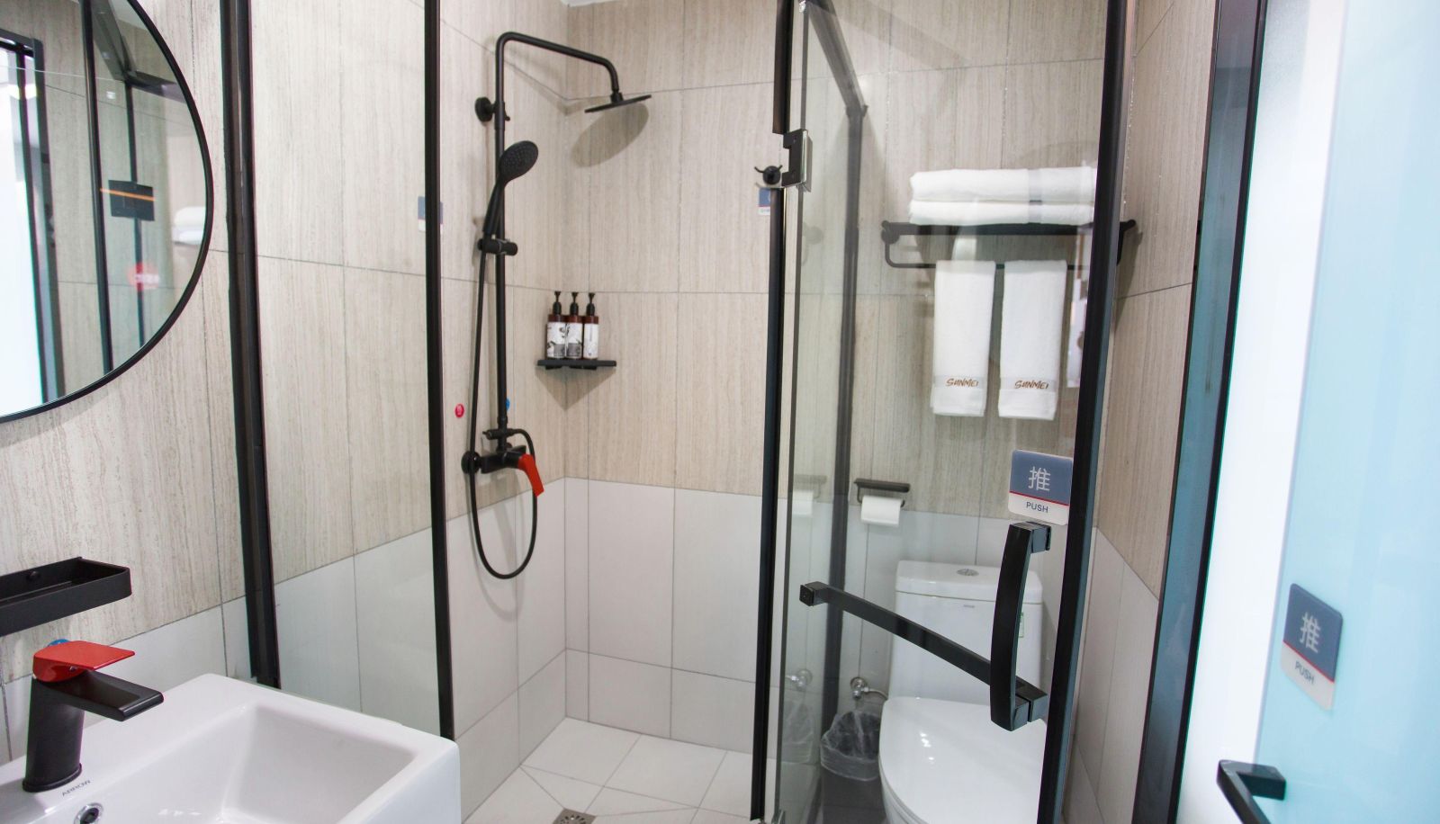 Business room - Shangkeyou Hotel (Lujia Town Branch)
