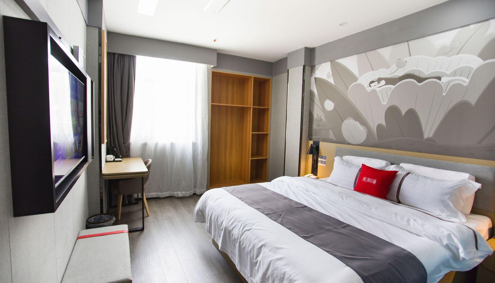 Pokój typu business - Shangkeyou Hotel (Lujia Town Branch)