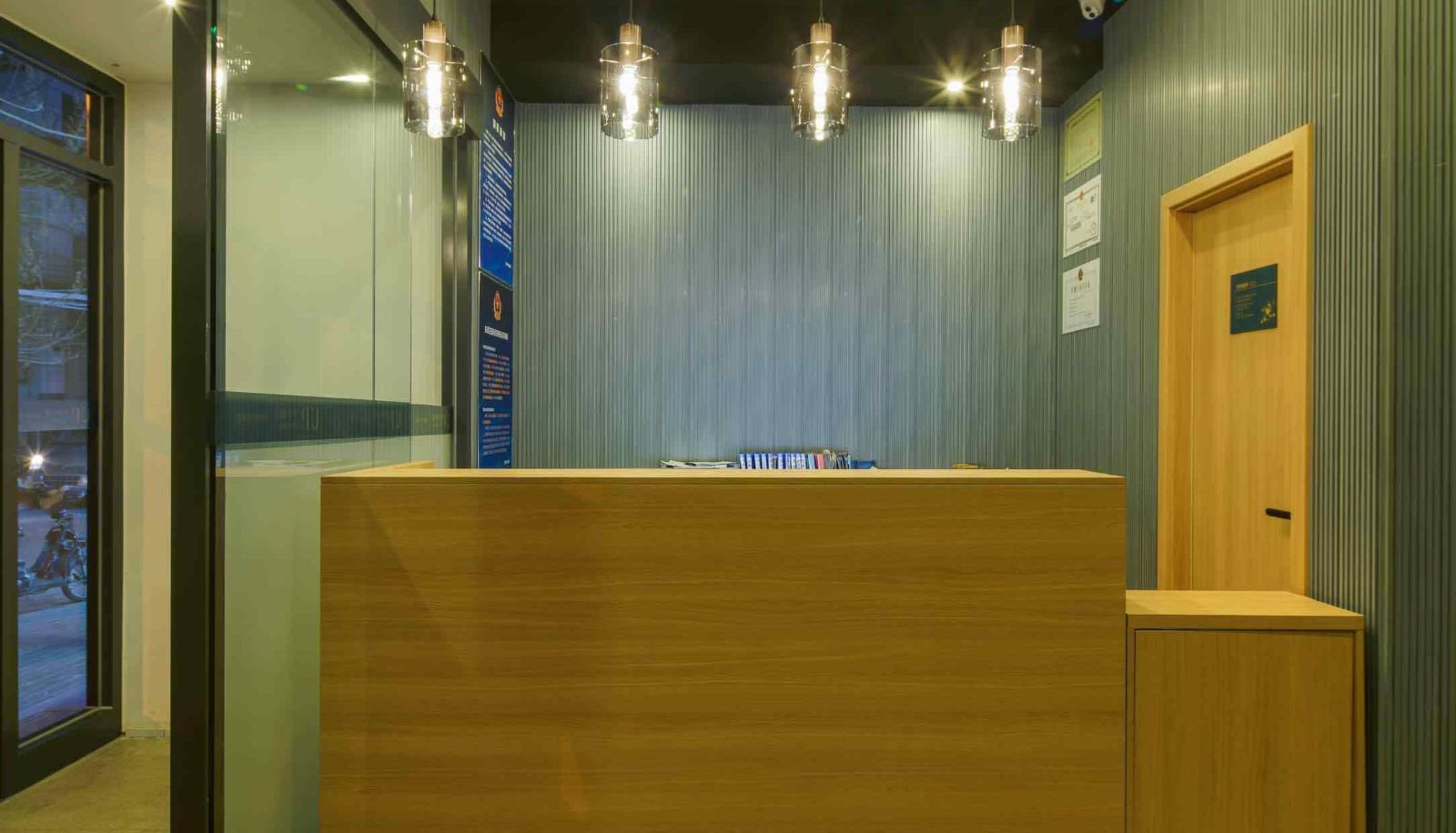 Hotel Außenbreich - Under the umbrella of Rujia - UP Huayi Selected Beijing Huamao Store