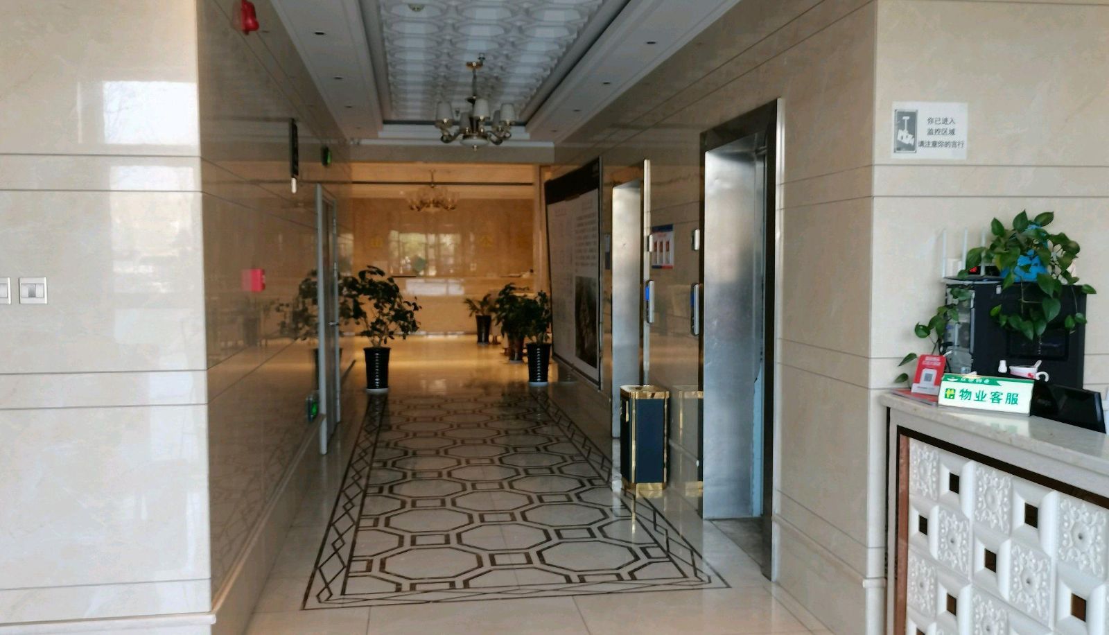 Hotel Außenbreich - Lianglu Residence