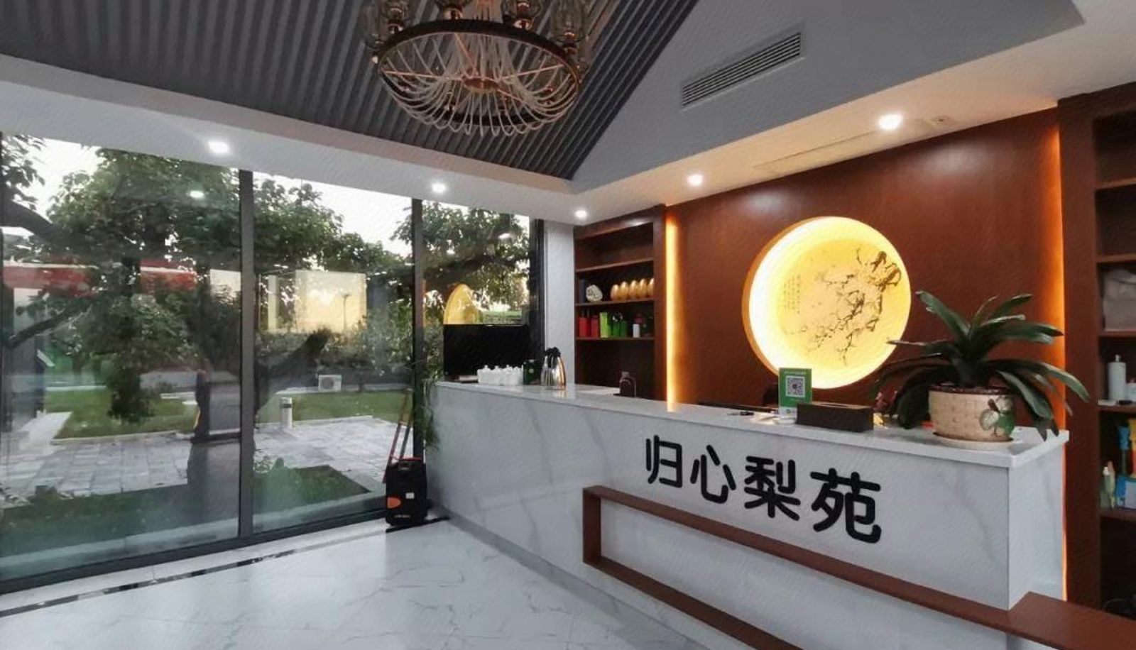 Area esterna dell'hotel - Guixin Liyuan Hotel