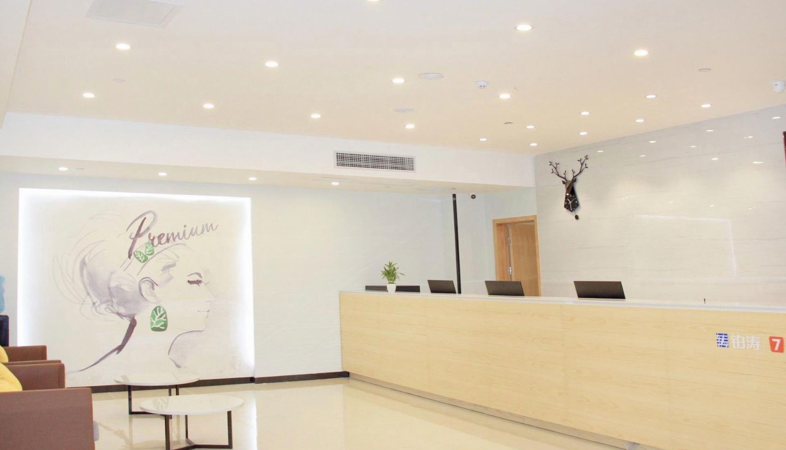 Zewnętrzna część hotelu - 7 Days Premium (Guangzhou Fangcun Guanggang New City Hedong Metro Station Store)