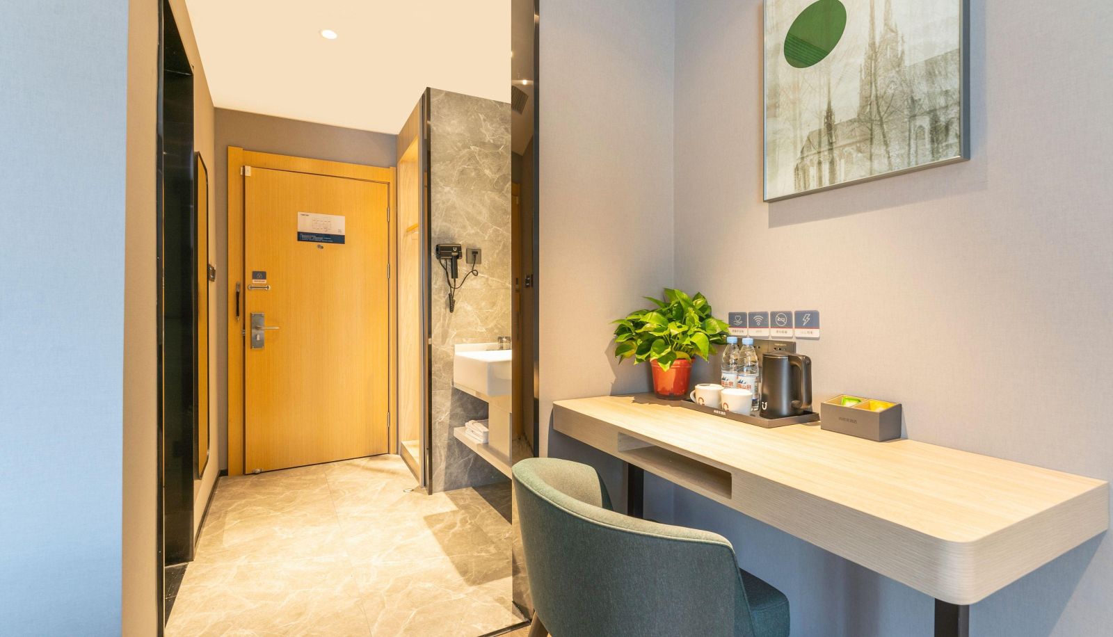 Business room - Shangkeyou Hotel (Xuzhou Suining Chengxi Bus Station Store)