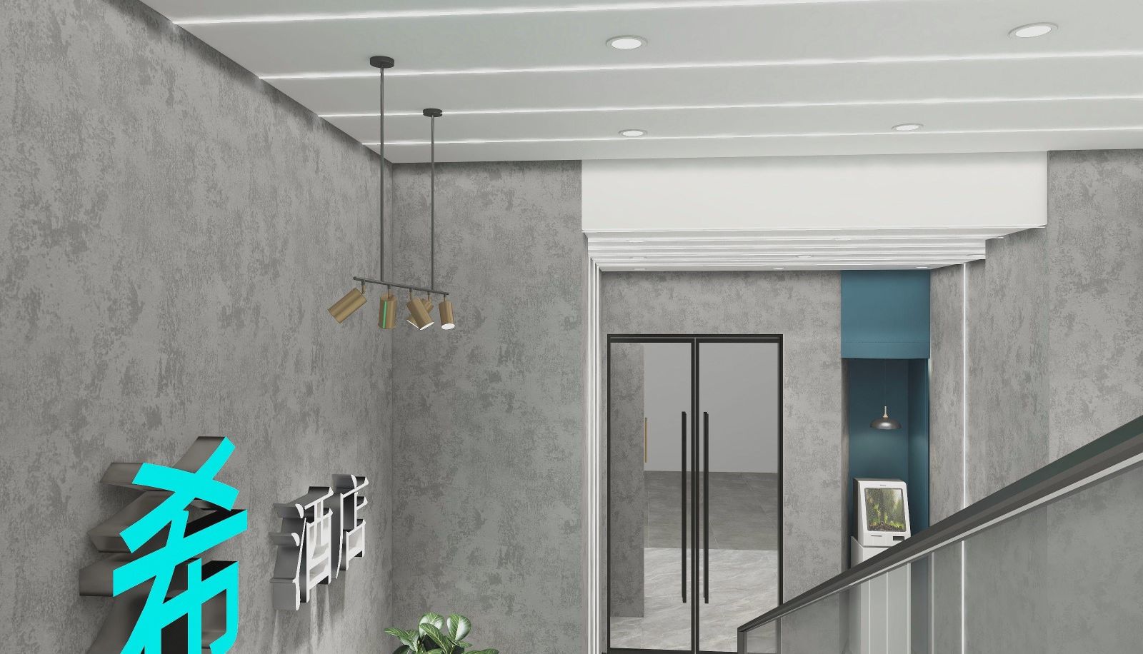 Zona exterior del hotel - Xbed Xi Hotel (Zhuzhou Yandi Plaza News Road Branch)