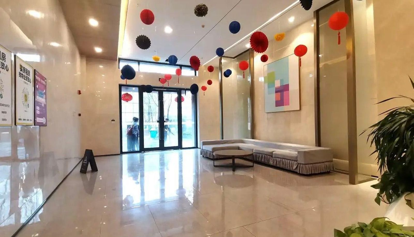 Zona exterior del hotel - Yuexiang Shangdu Hotel (Chengdu South Station Branch)