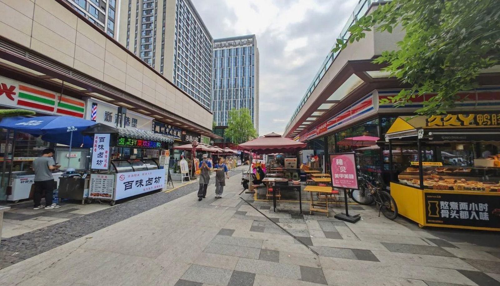 Zona exterior del hotel - Yuexiang Shangdu Hotel (Chengdu South Station Branch)