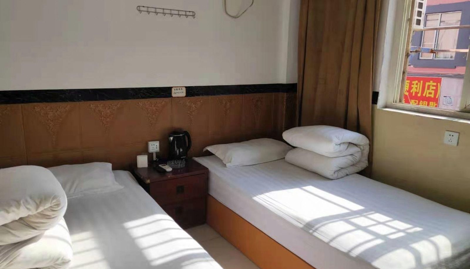 Chambre - Pingxiang Guest Room (Wusong Jiangnan Road Branch)