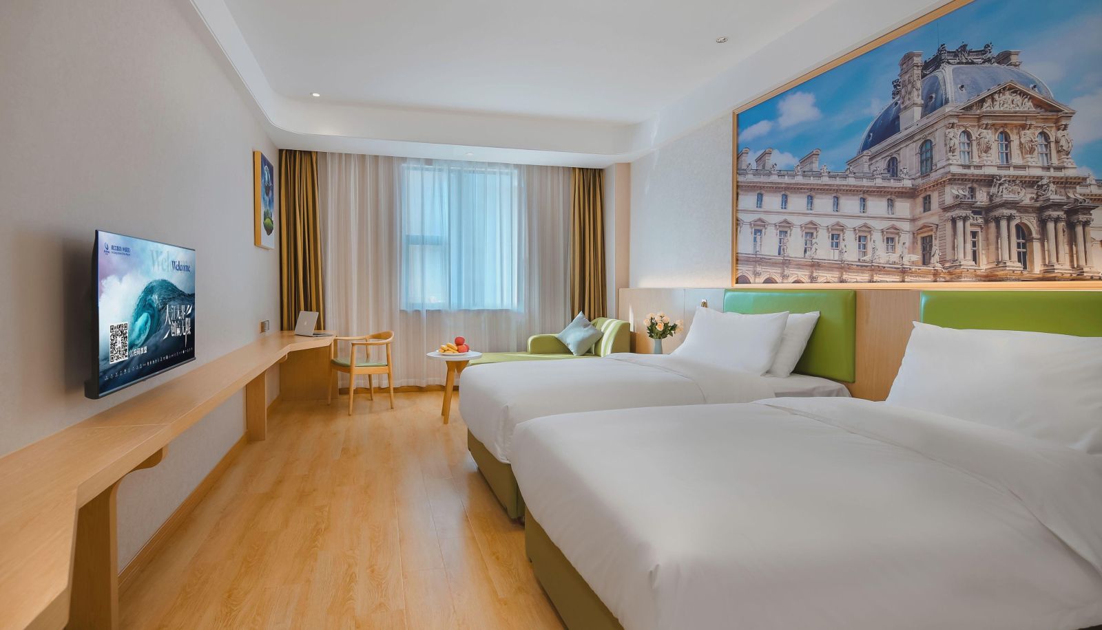 Zimmer - Jiangsu)  Changzhou North Station 3 Good Hotels in Vienna (Huanqiu Port Dinosaur Park