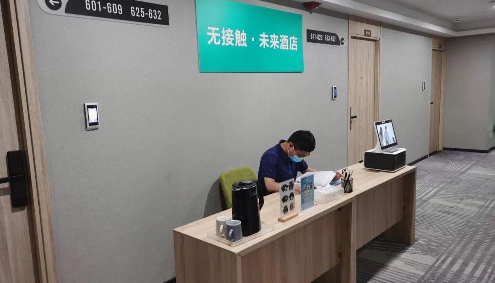 Area esterna dell'hotel - Contactless Future Hotel (Qiandao Lake Scenic Area Store)