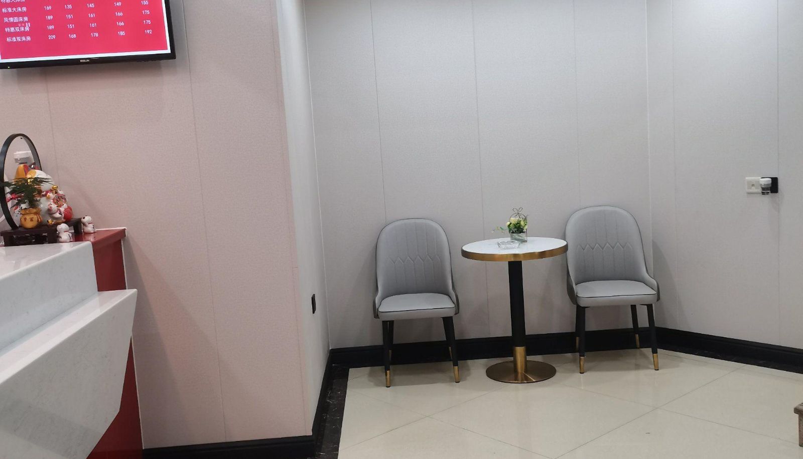 Hotel Außenbreich - Shangke You Hotel (Foshan Wenhua North Road Diejiao Subway Station Branch)